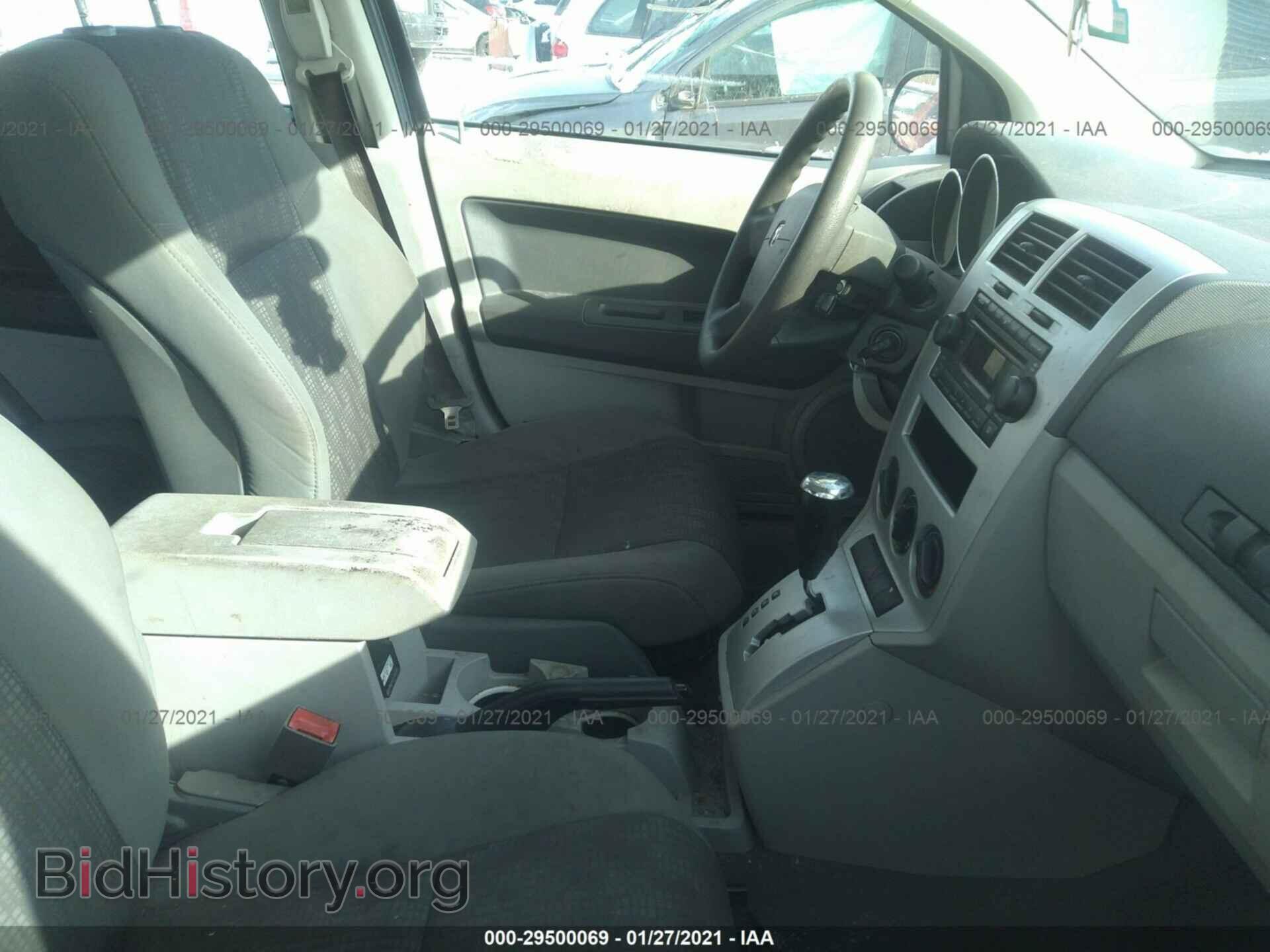 2007 DODGE CALIBER - VIN: 1B3HB48B37D365464 - Фото 5