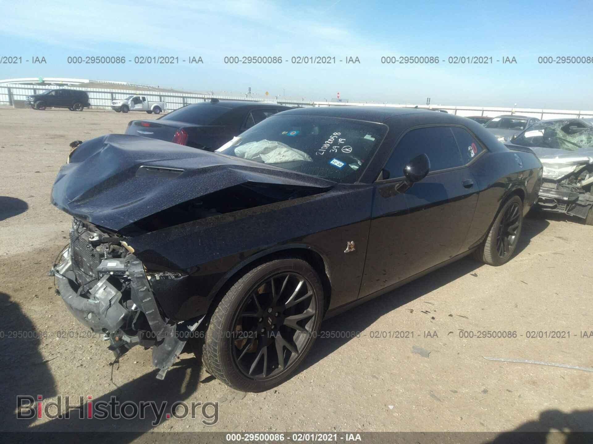 2017 DODGE CHALLENGER - VIN: 2C3CDZFJ6HH655734 - Photo 2