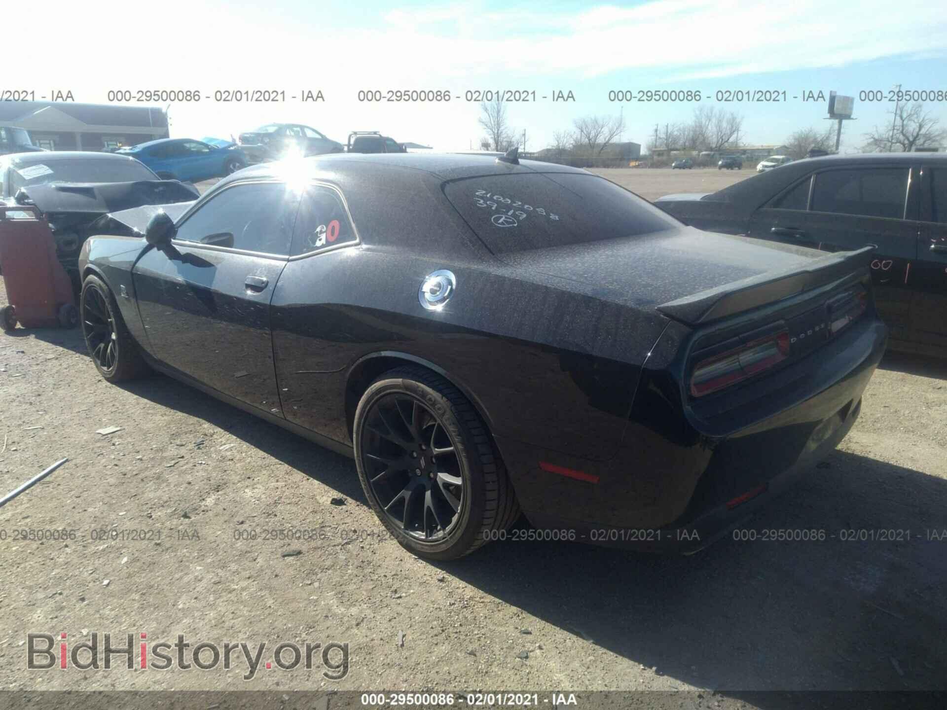 2017 DODGE CHALLENGER - VIN: 2C3CDZFJ6HH655734 - Photo 3