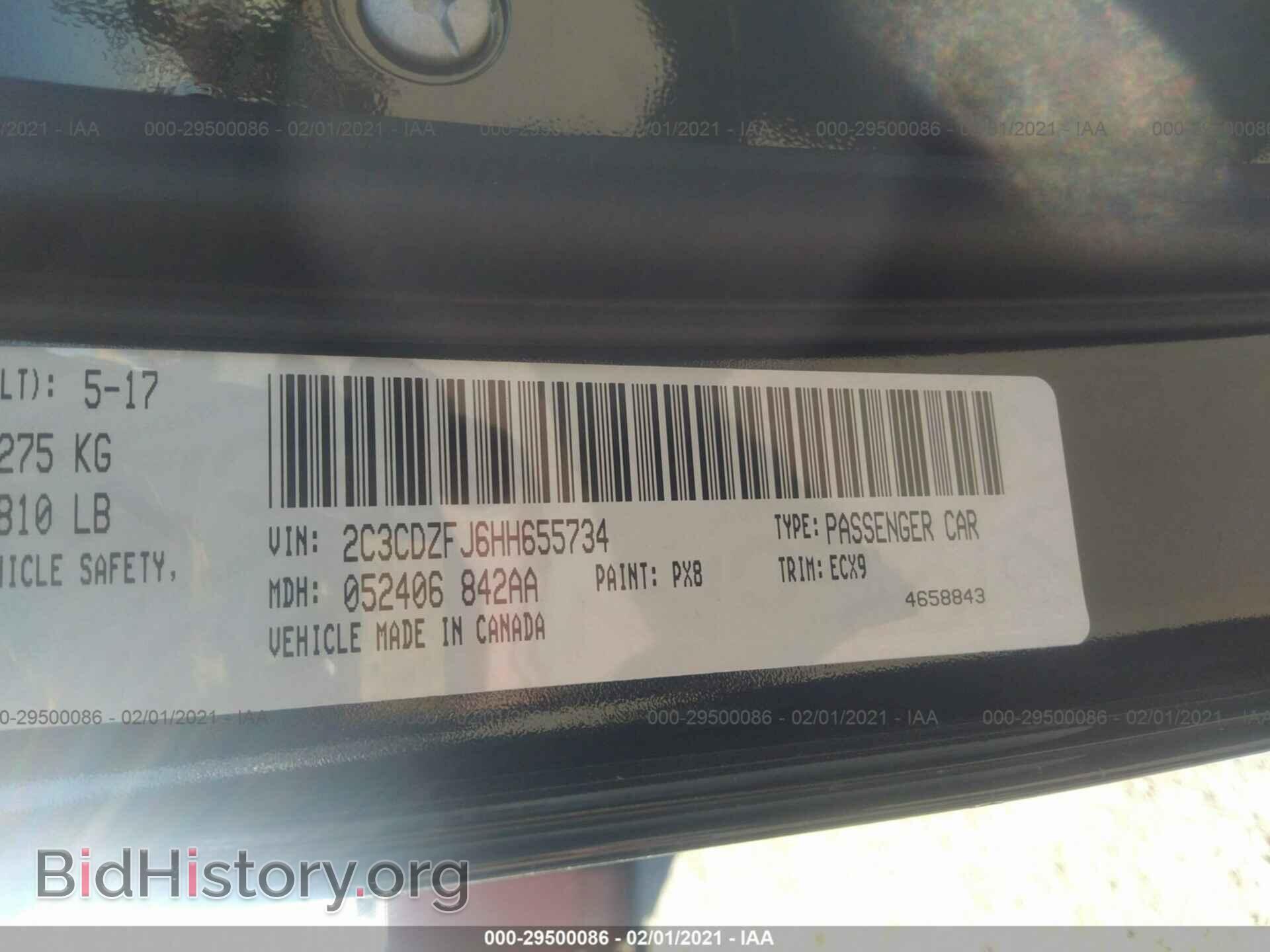 2017 DODGE CHALLENGER - VIN: 2C3CDZFJ6HH655734 - Photo 9