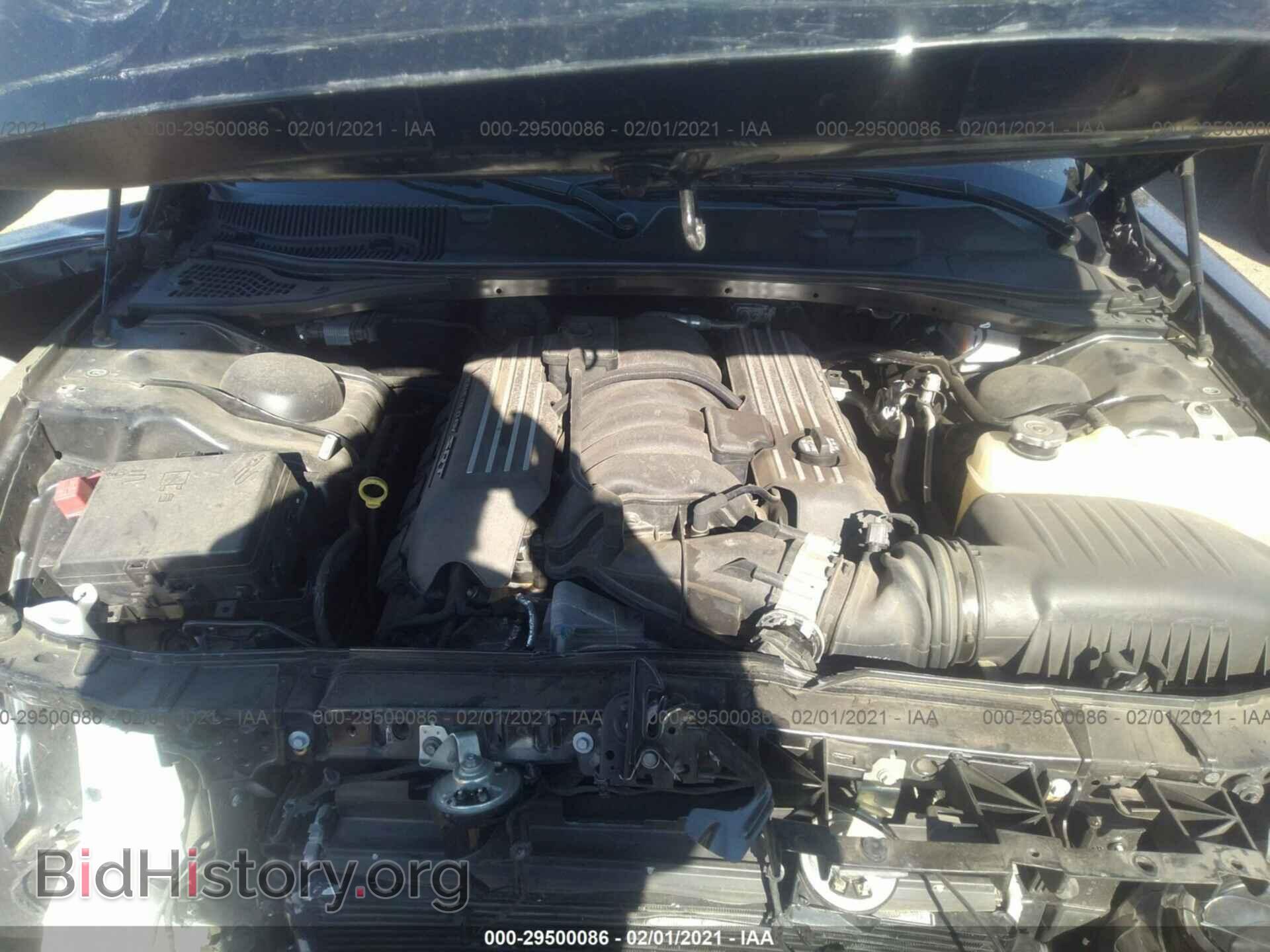2017 DODGE CHALLENGER - VIN: 2C3CDZFJ6HH655734 - Photo 10