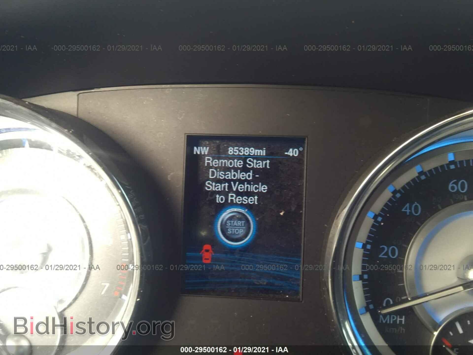 2014 CHRYSLER 300 - VIN: 2C3CCAEG2EH235457 - Фото 7