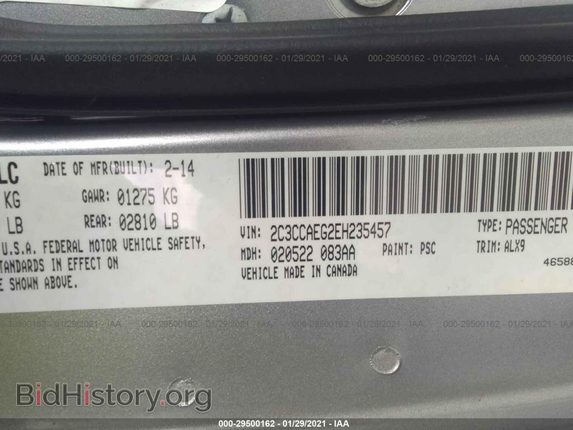 2014 CHRYSLER 300 - VIN: 2C3CCAEG2EH235457 - Фото 9