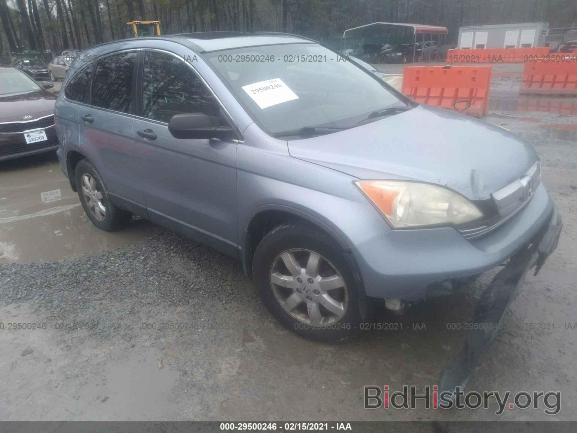 Photo JHLRE38547C016417 - HONDA CR-V 2007