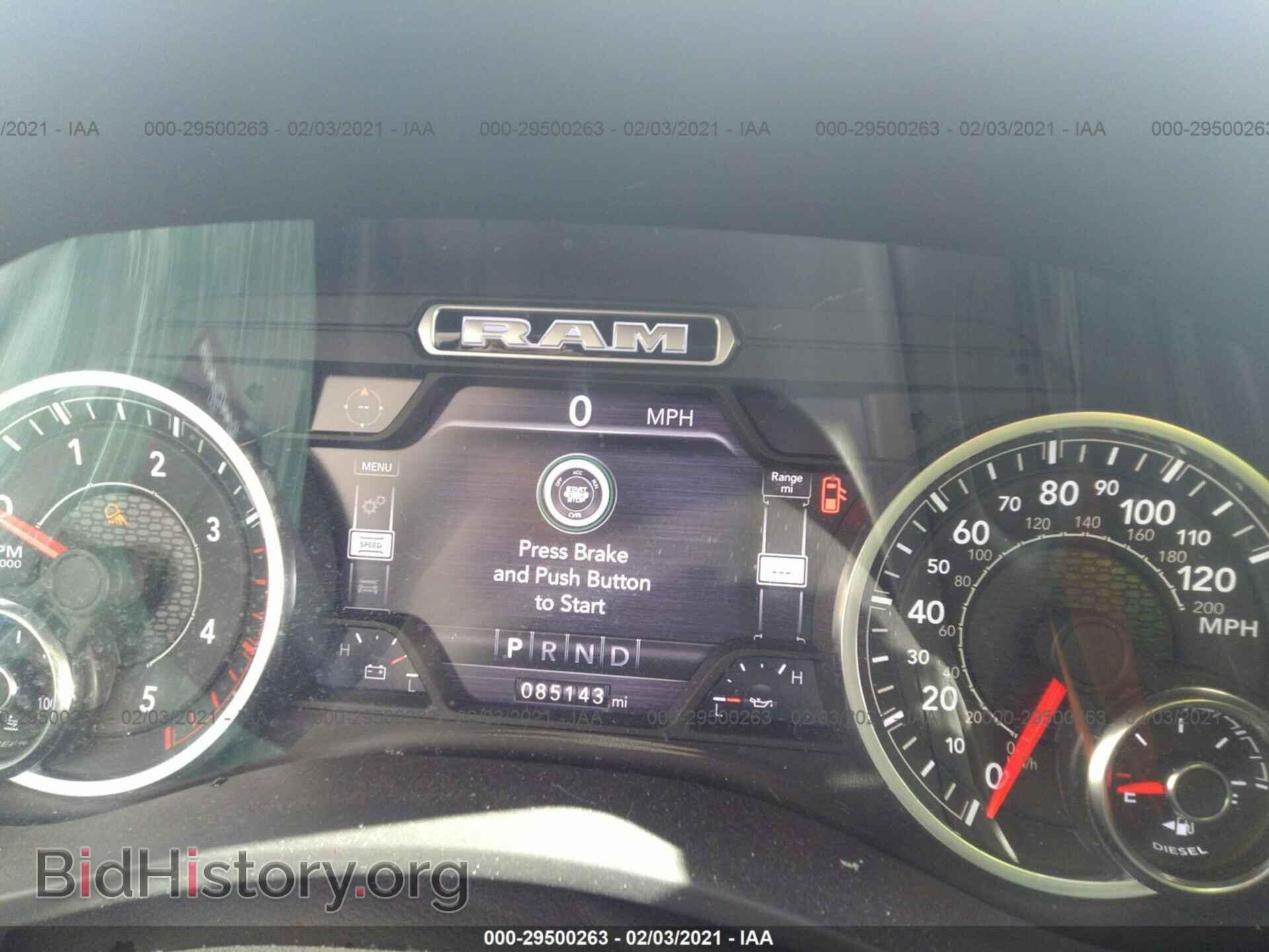 2019 RAM 3500 - VIN: 3C63RRJL0KG547887 - Фото 6