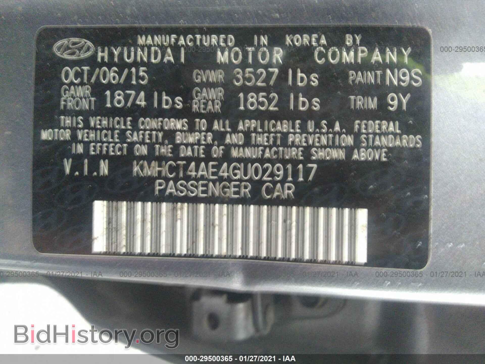 2016 HYUNDAI ACCENT - VIN: KMHCT4AE4GU029117 - Фото 9