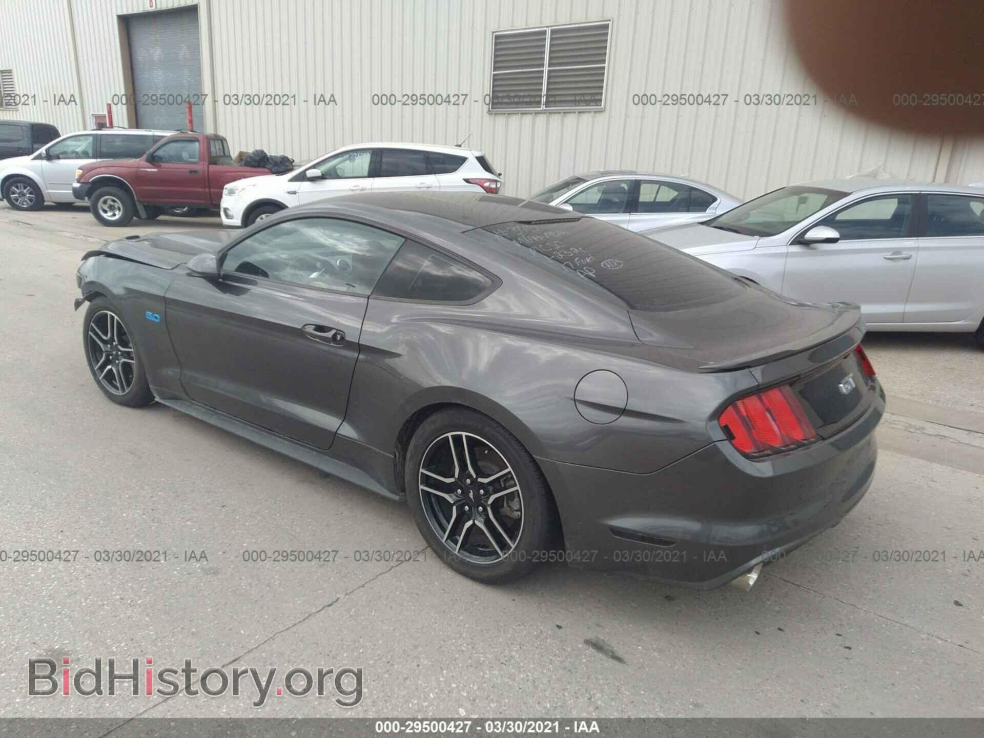 2017 FORD MUSTANG - VIN: 1FA6P8CFXH5247275 - Фото 3