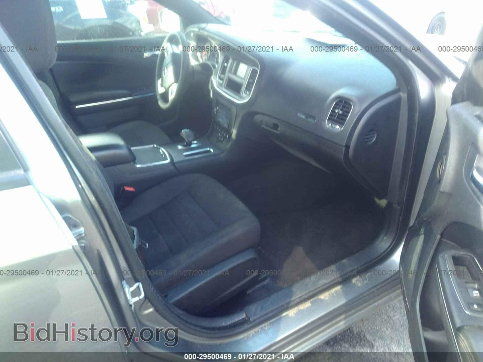 2012 DODGE CHARGER - VIN: 2C3CDXBG2CH260098 - Фото 5