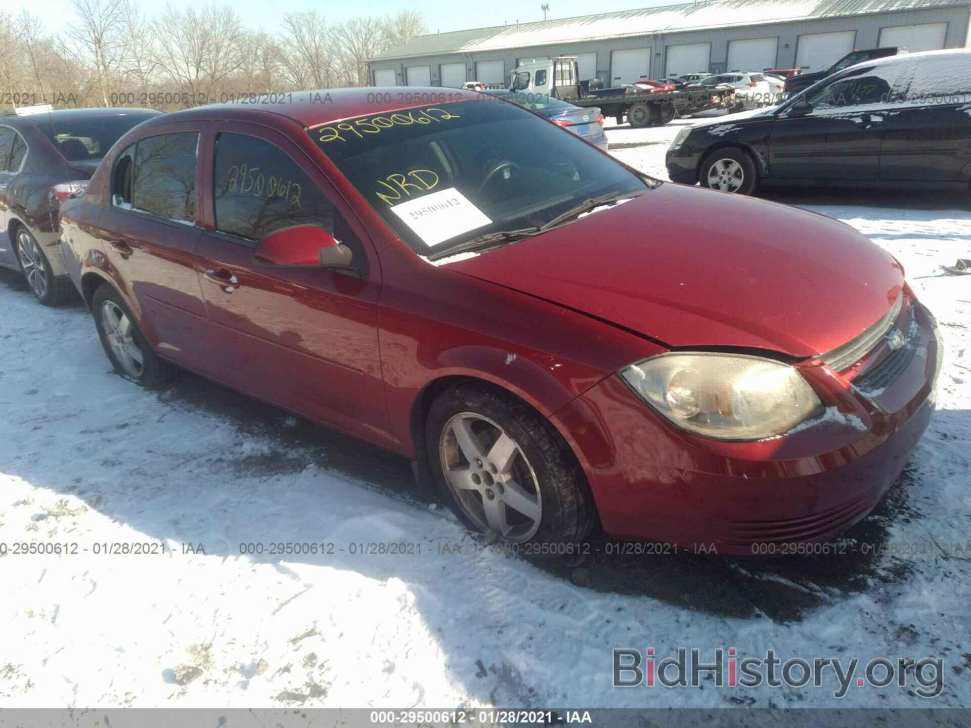 Photo 1G1AF5F53A7207860 - CHEVROLET COBALT 2010