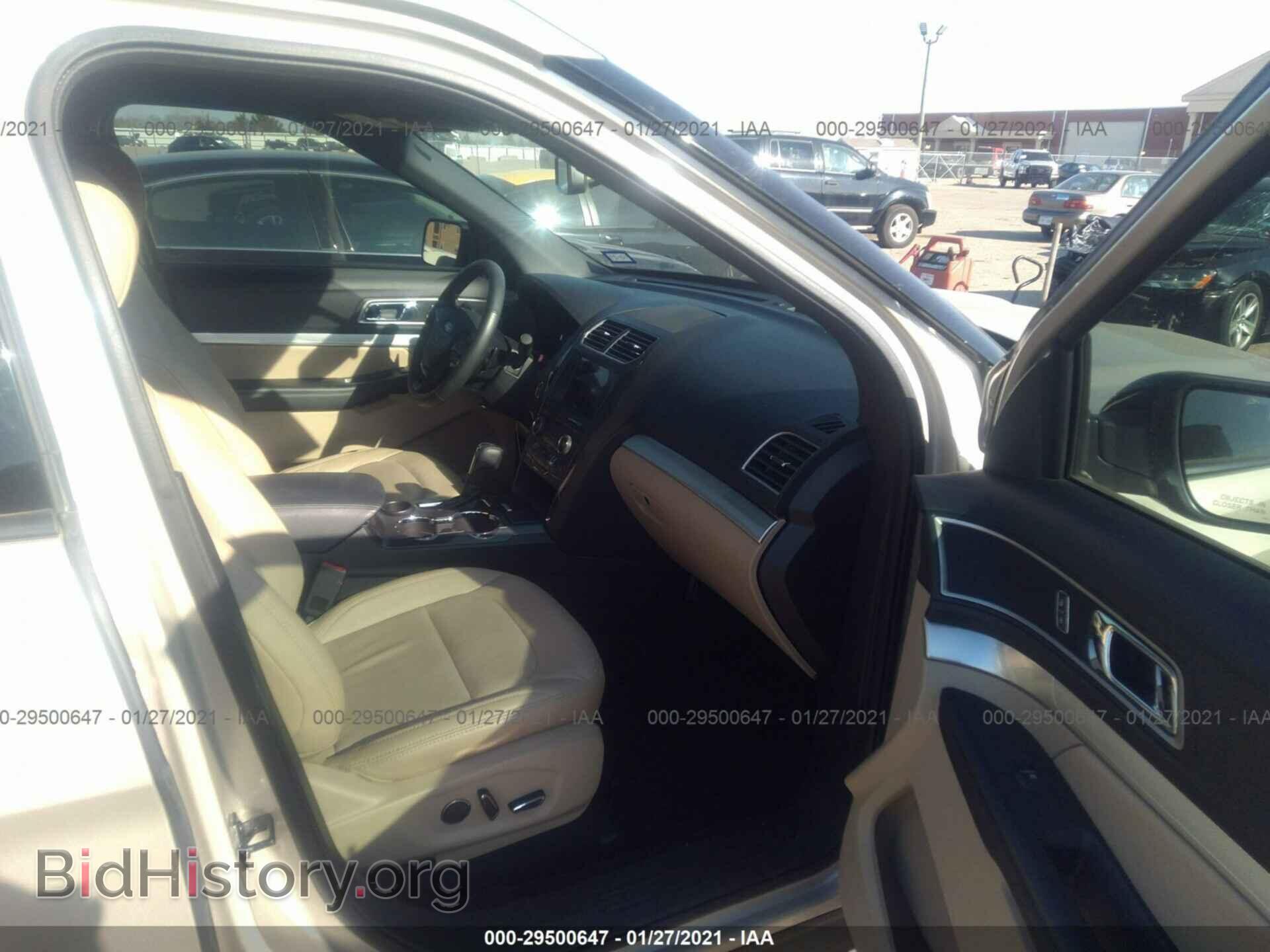 2017 FORD EXPLORER - VIN: 1FM5K7D84HGE36373 - Photo 5