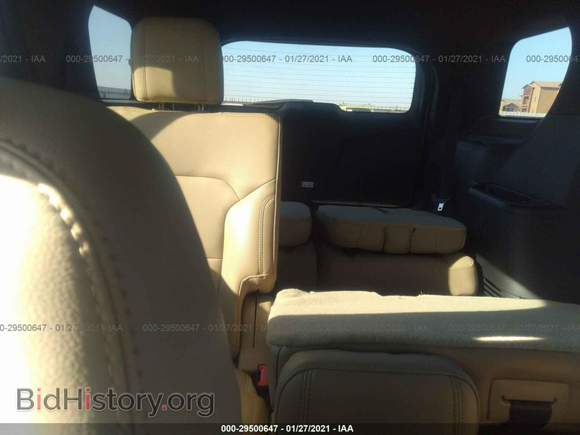 2017 FORD EXPLORER - VIN: 1FM5K7D84HGE36373 - Photo 8