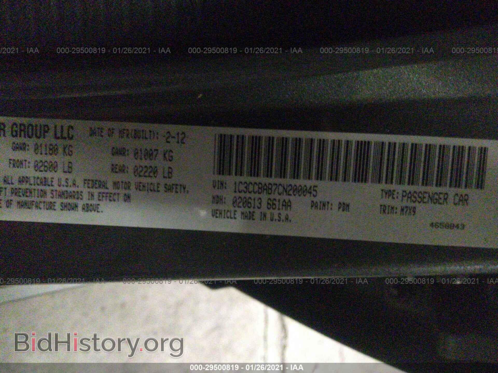2012 CHRYSLER 200 - VIN: 1C3CCBAB7CN200045 - Photo 9
