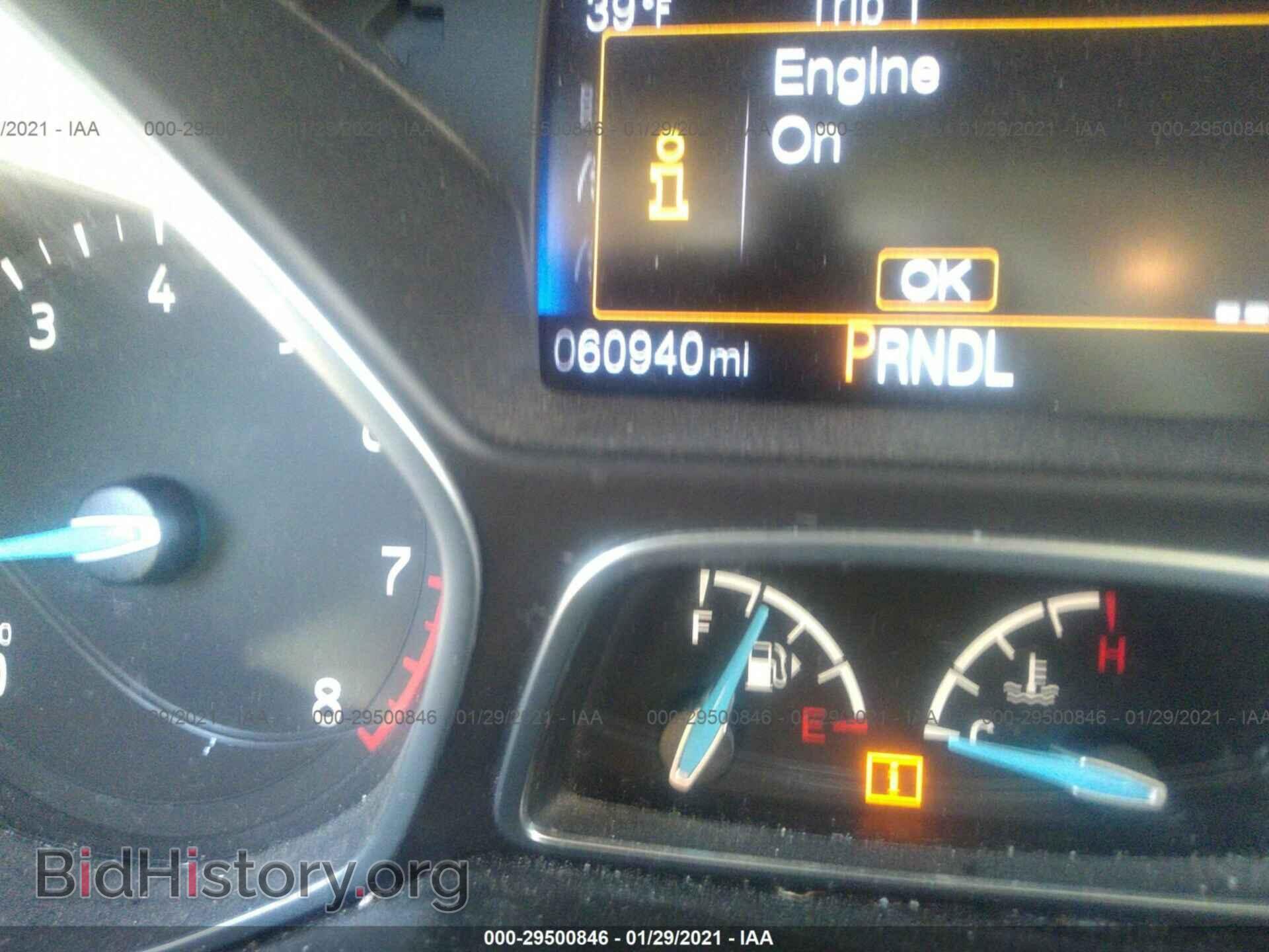 2016 FORD FOCUS - VIN: 1FADP3F23GL261855 - Фото 7