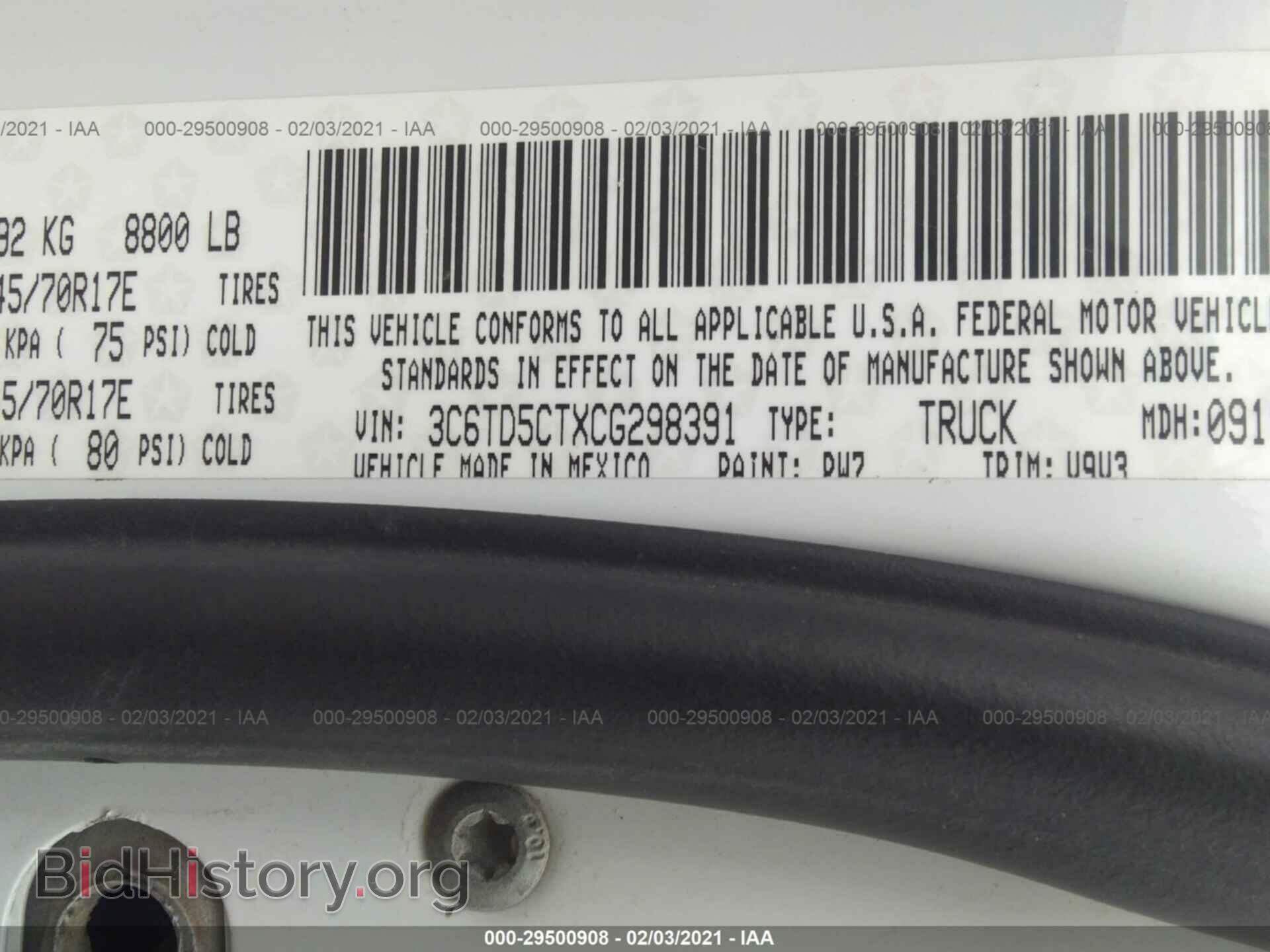 2012 RAM 2500 - VIN: 3C6TD5CTXCG298391 - Фото 9