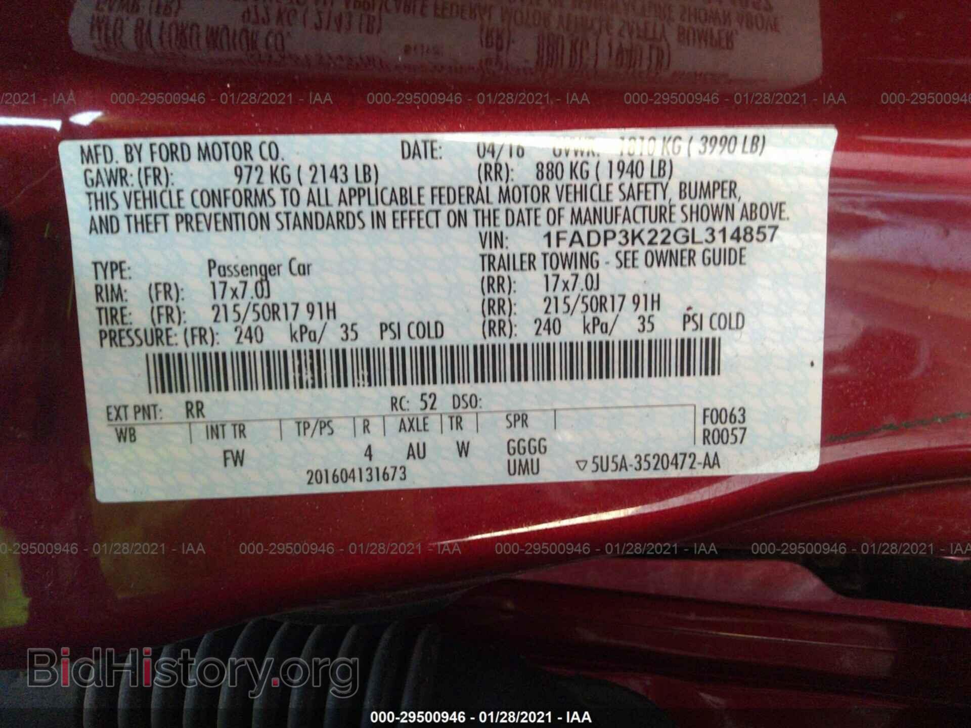 2016 FORD FOCUS - VIN: 1FADP3K22GL314857 - Photo 9