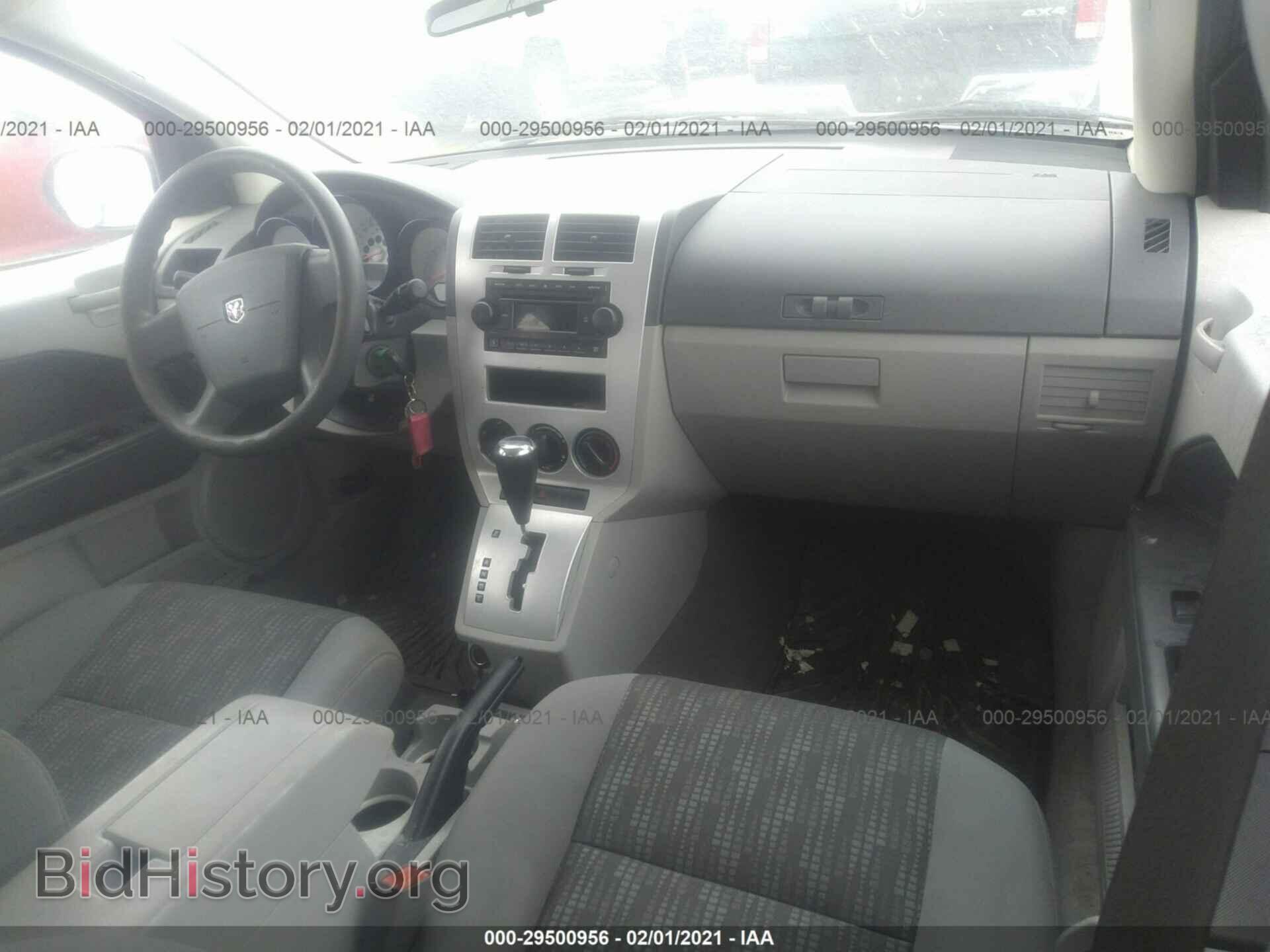 2007 DODGE CALIBER - VIN: 1B3HB48B07D252670 - Photo 5