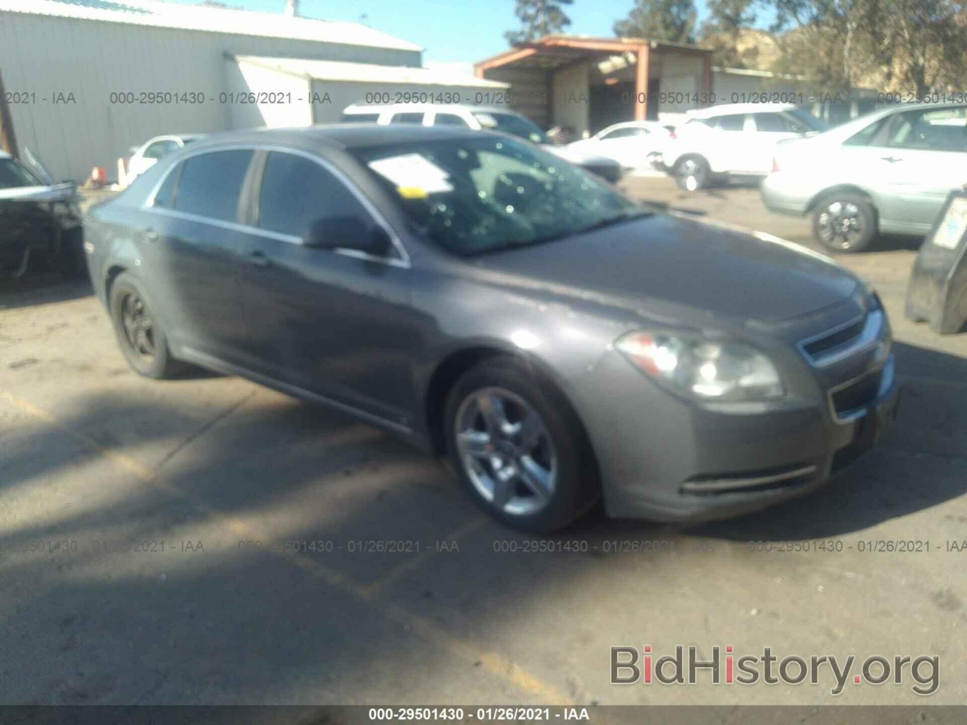 Photo 1G1ZH57B69F244422 - CHEVROLET MALIBU 2009