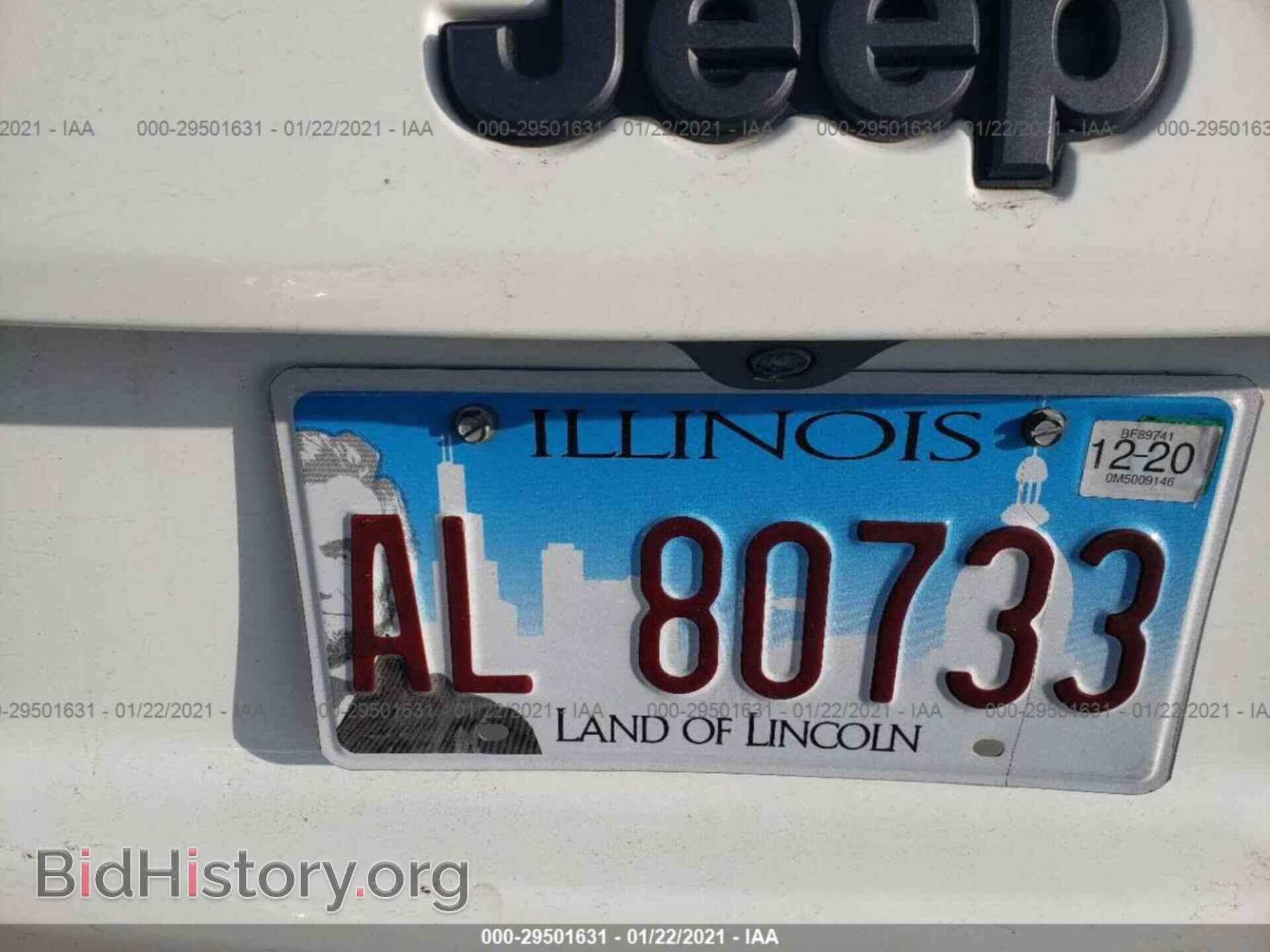 2020 JEEP COMPASS - VIN: 3C4NJDDB9LT202803 - Фото 3