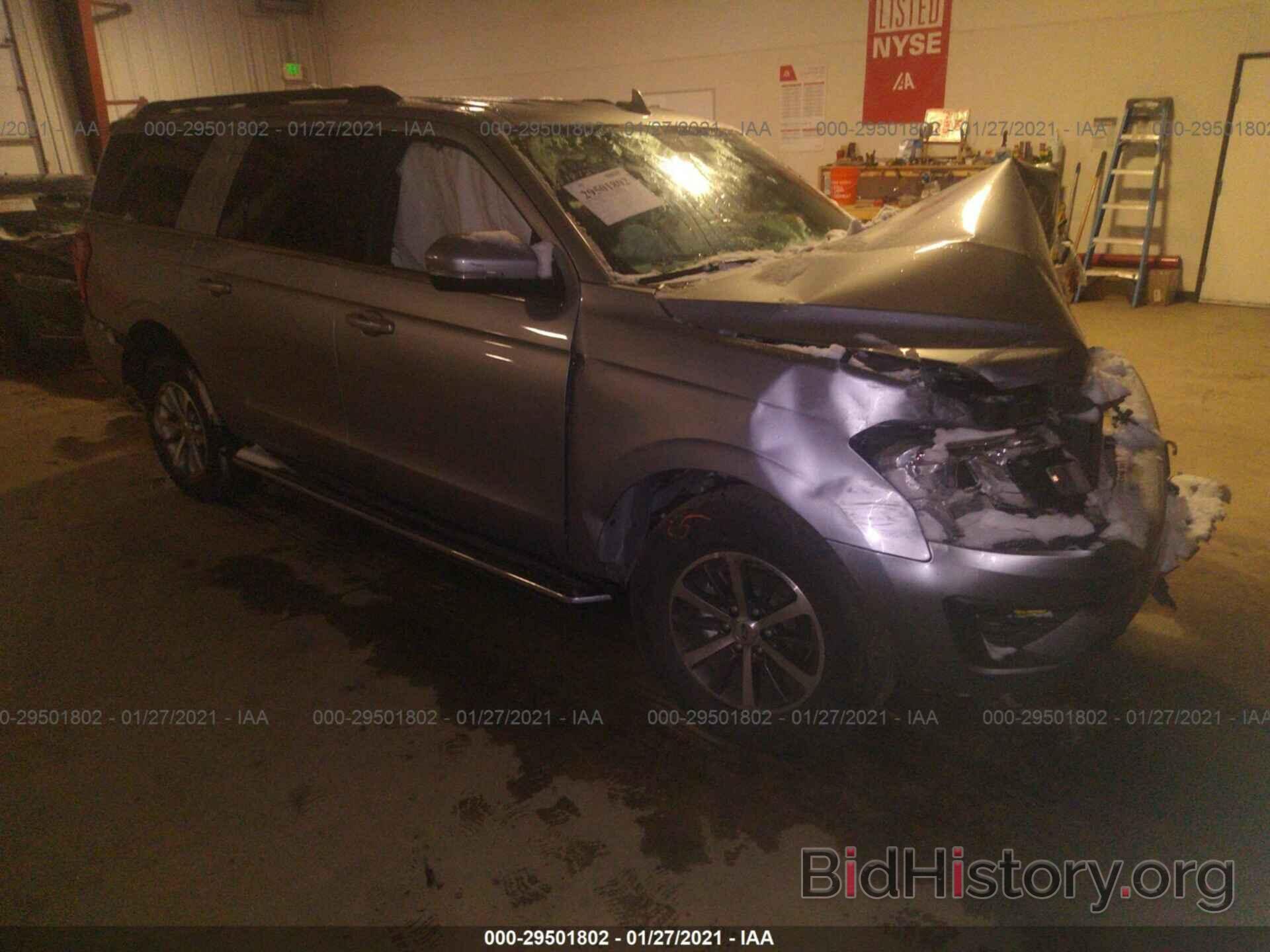 Photo 1FMJK1HT9LEA12296 - FORD EXPEDITION MAX 2020