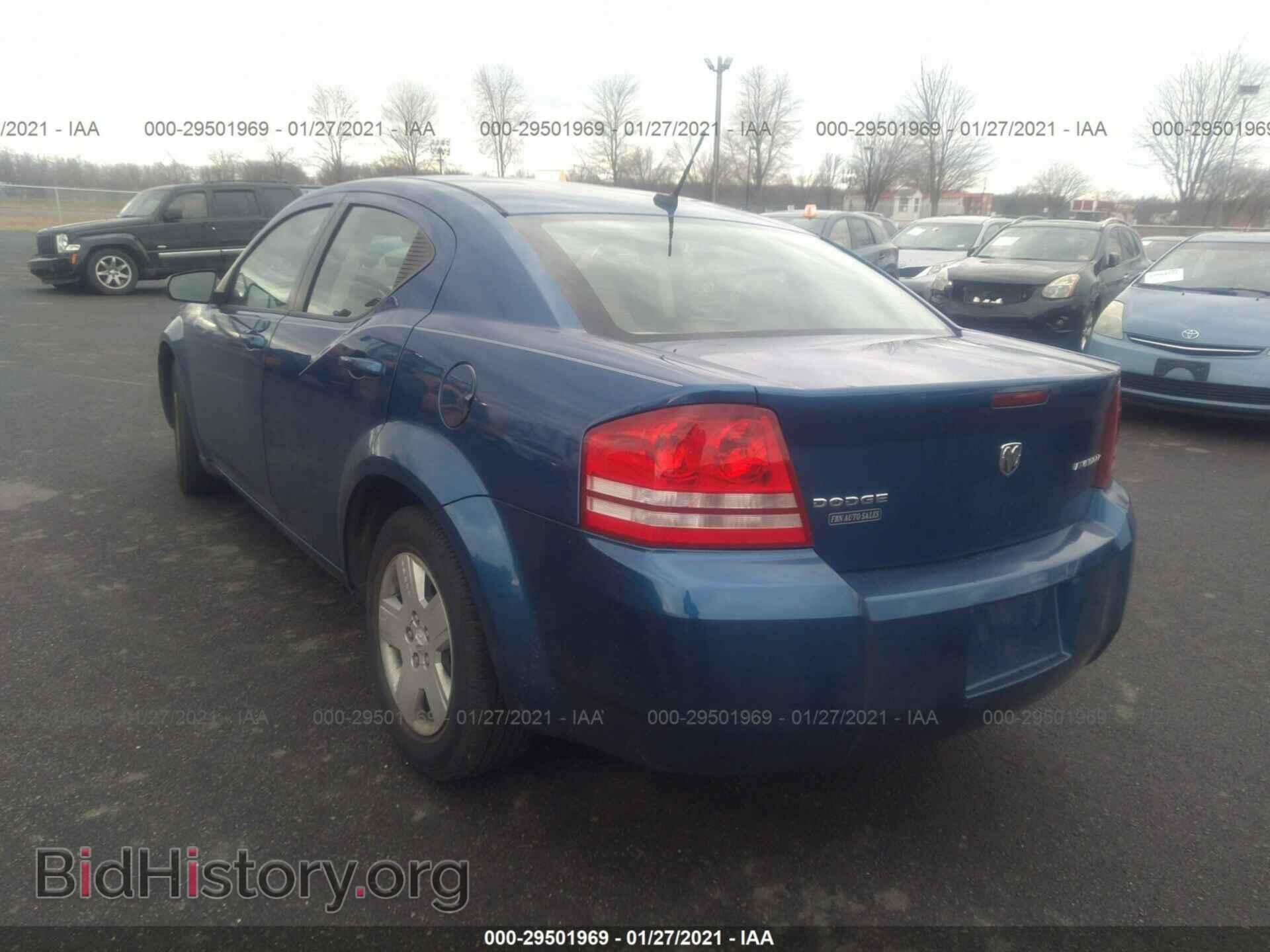 2009 DODGE AVENGER - VIN: 1B3LC46B69N509984 - Фото 3