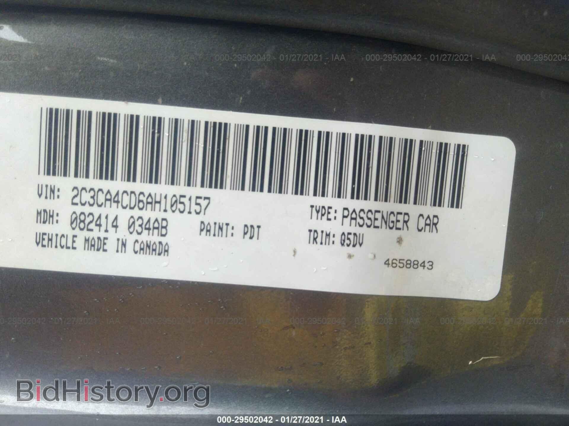 2010 CHRYSLER 300 - VIN: 2C3CA4CD6AH105157 - Фото 9