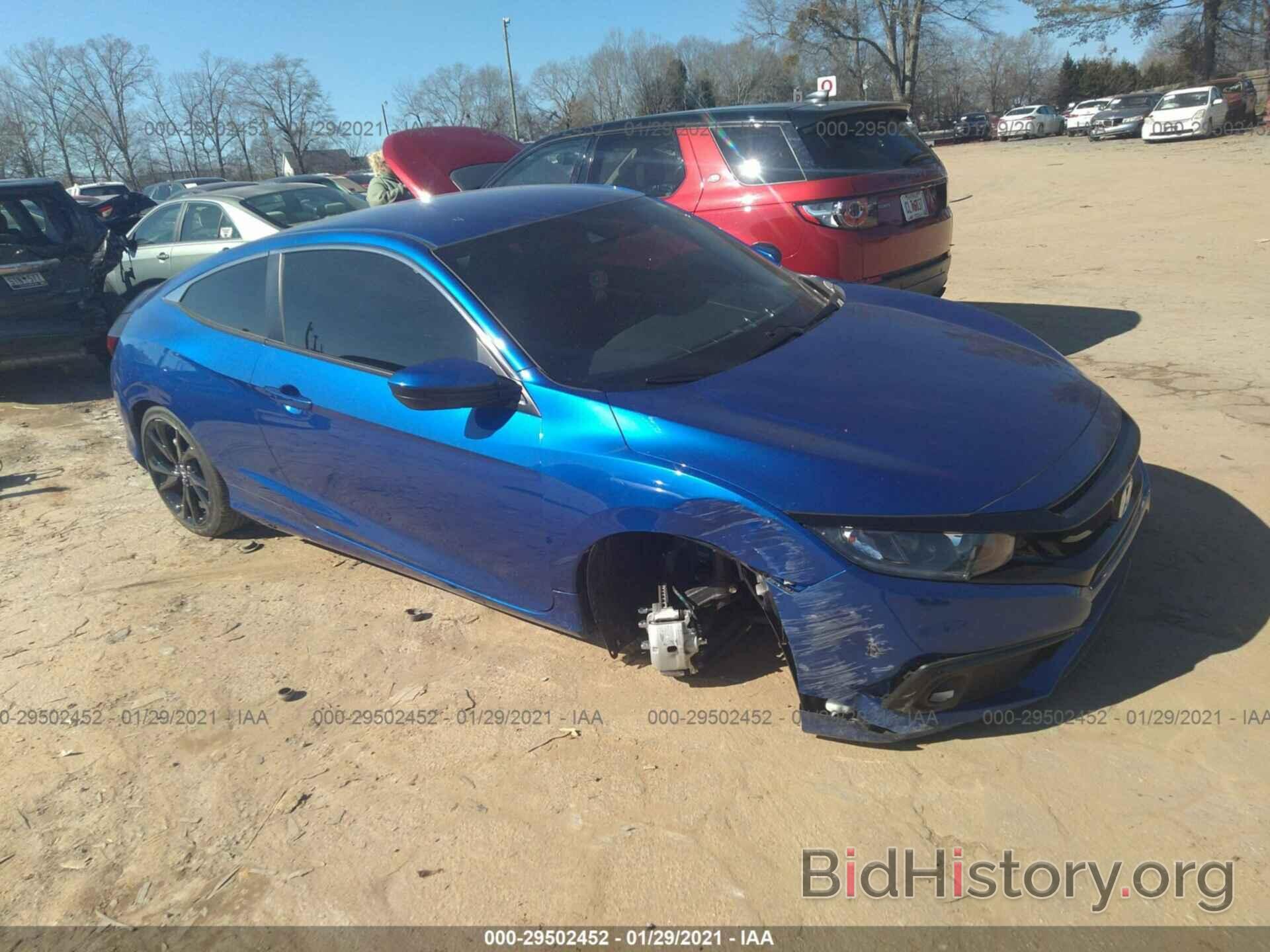 Photo 2HGFC4B8XLH300478 - HONDA CIVIC COUPE 2020