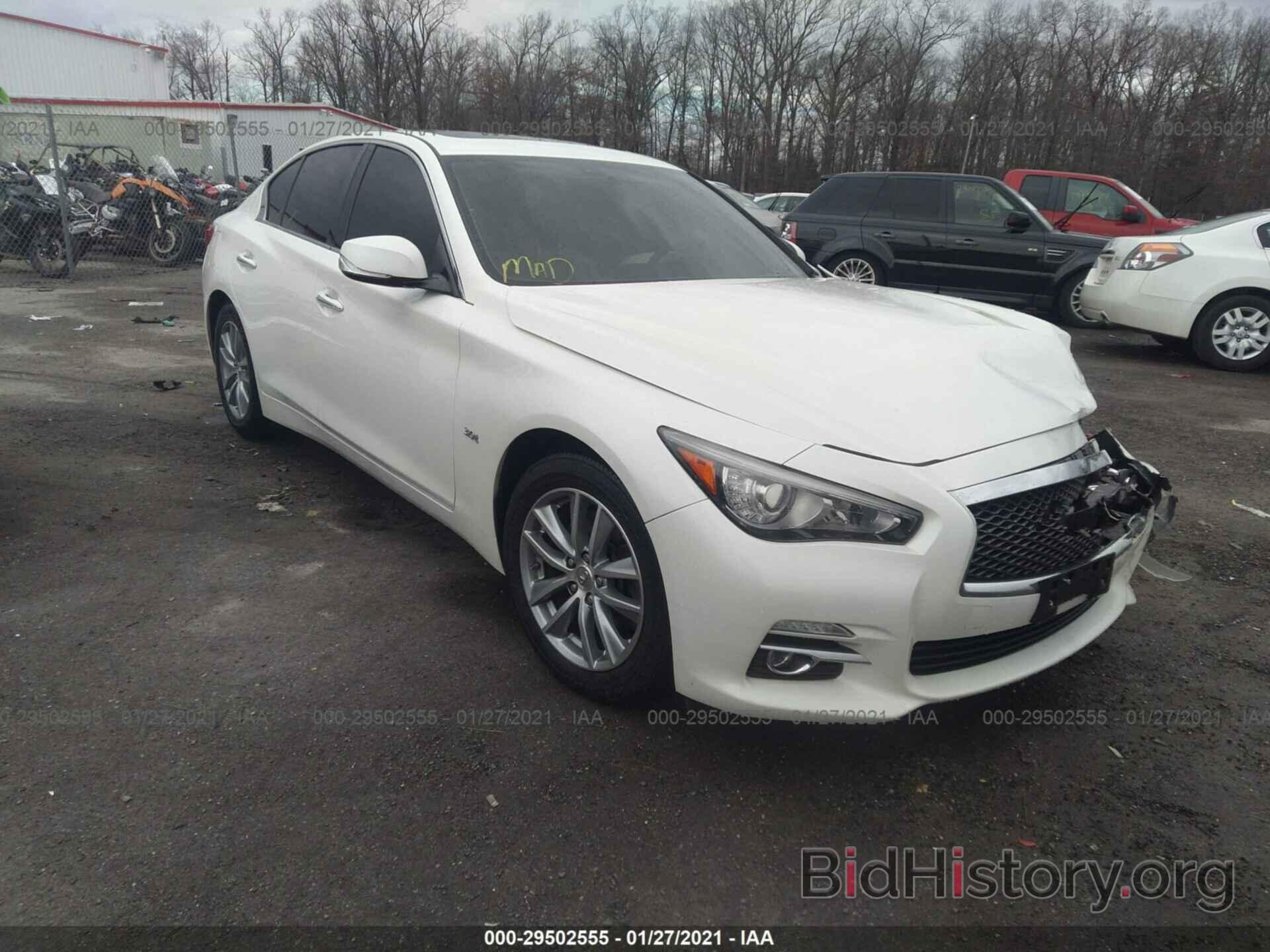 Photo JN1EV7AP2HM736666 - INFINITI Q50 2017