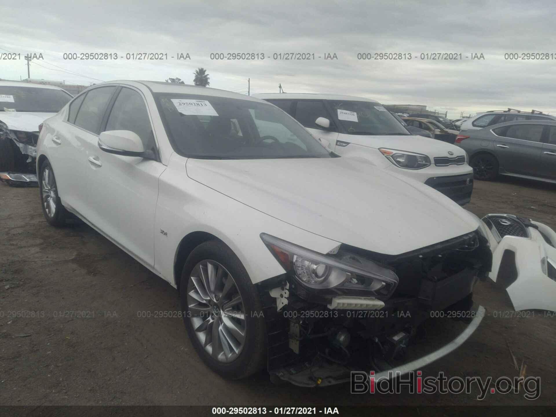 Photo JN1EV7AP8KM517198 - INFINITI Q50 2019