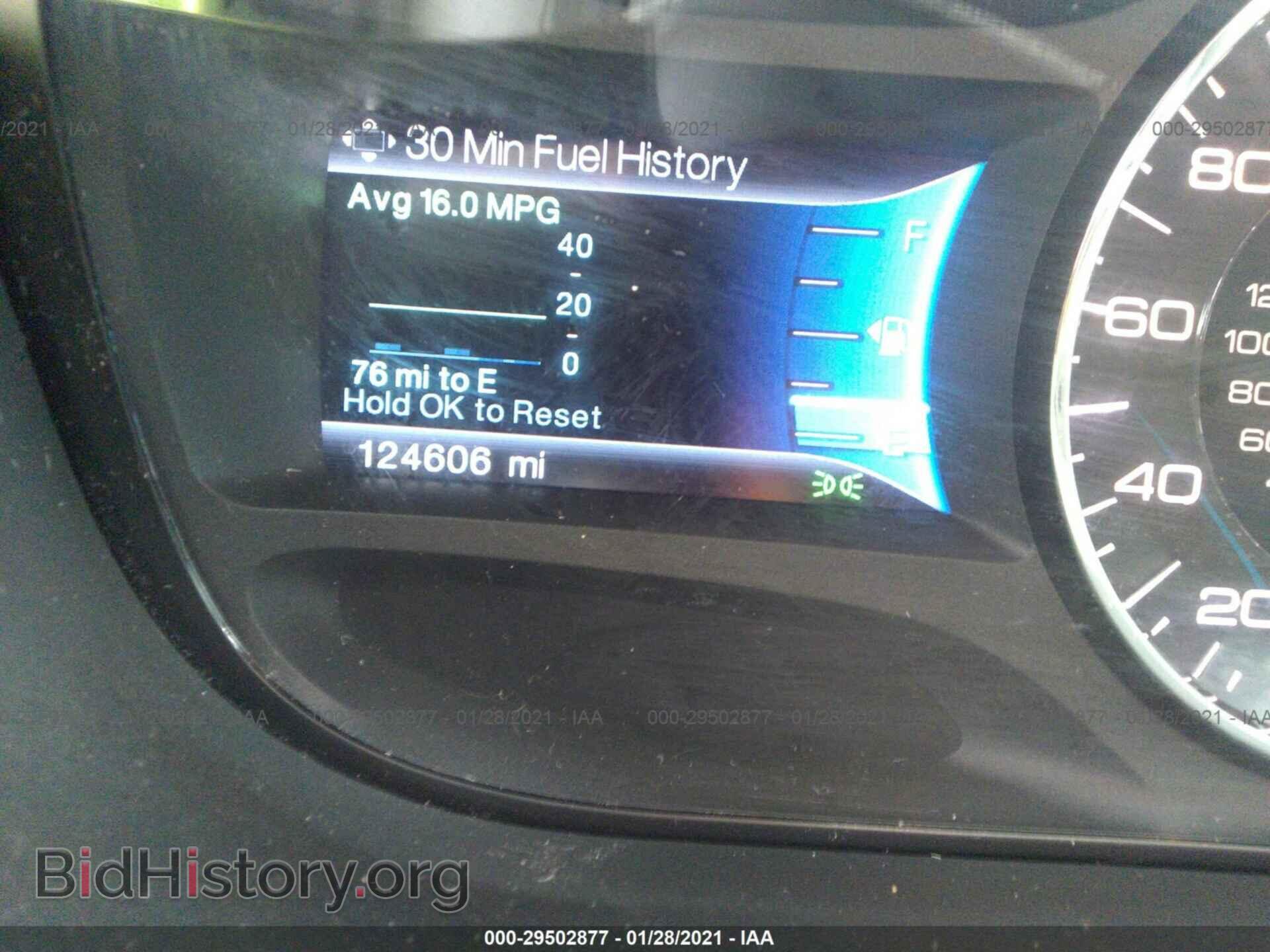2014 FORD EDGE - VIN: 2FMDK4KC0EBA20079 - Фото 7