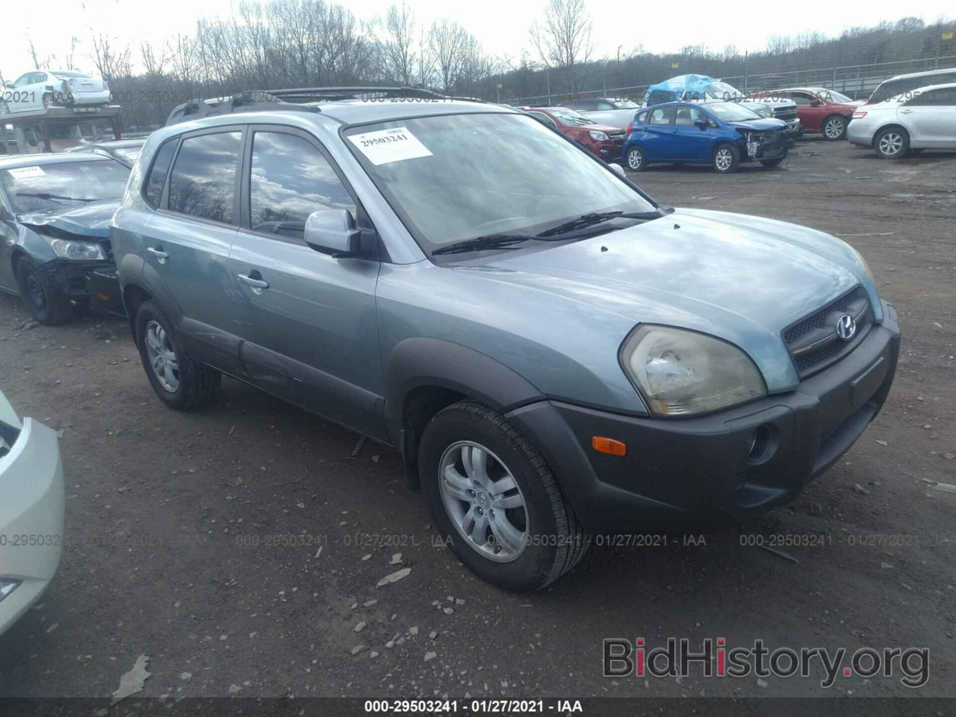 Фотография KM8JN12D26U272185 - HYUNDAI TUCSON 2006