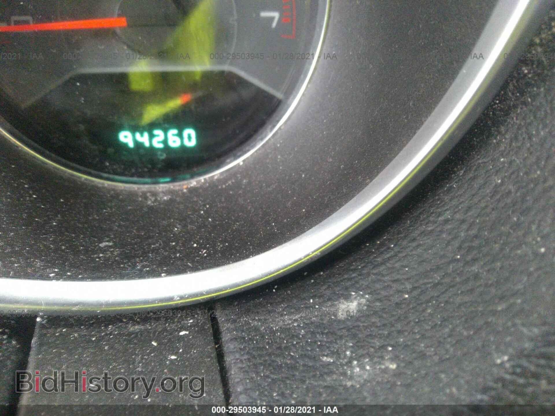 2013 DODGE AVENGER - VIN: 1C3CDZCB2DN552261 - Photo 7