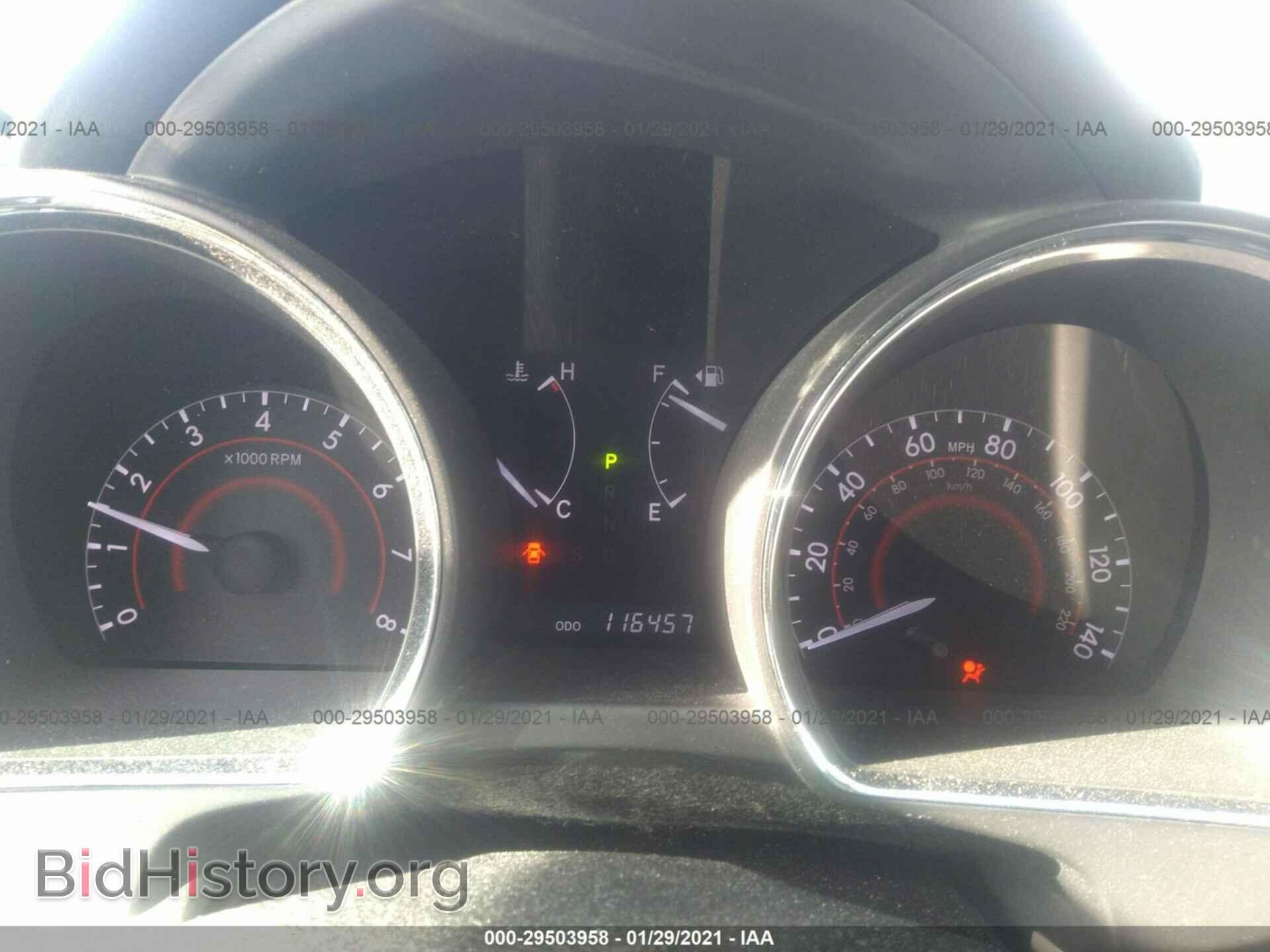 2013 TOYOTA HIGHLANDER - VIN: 5TDDK3EH8DS273377 - Photo 7