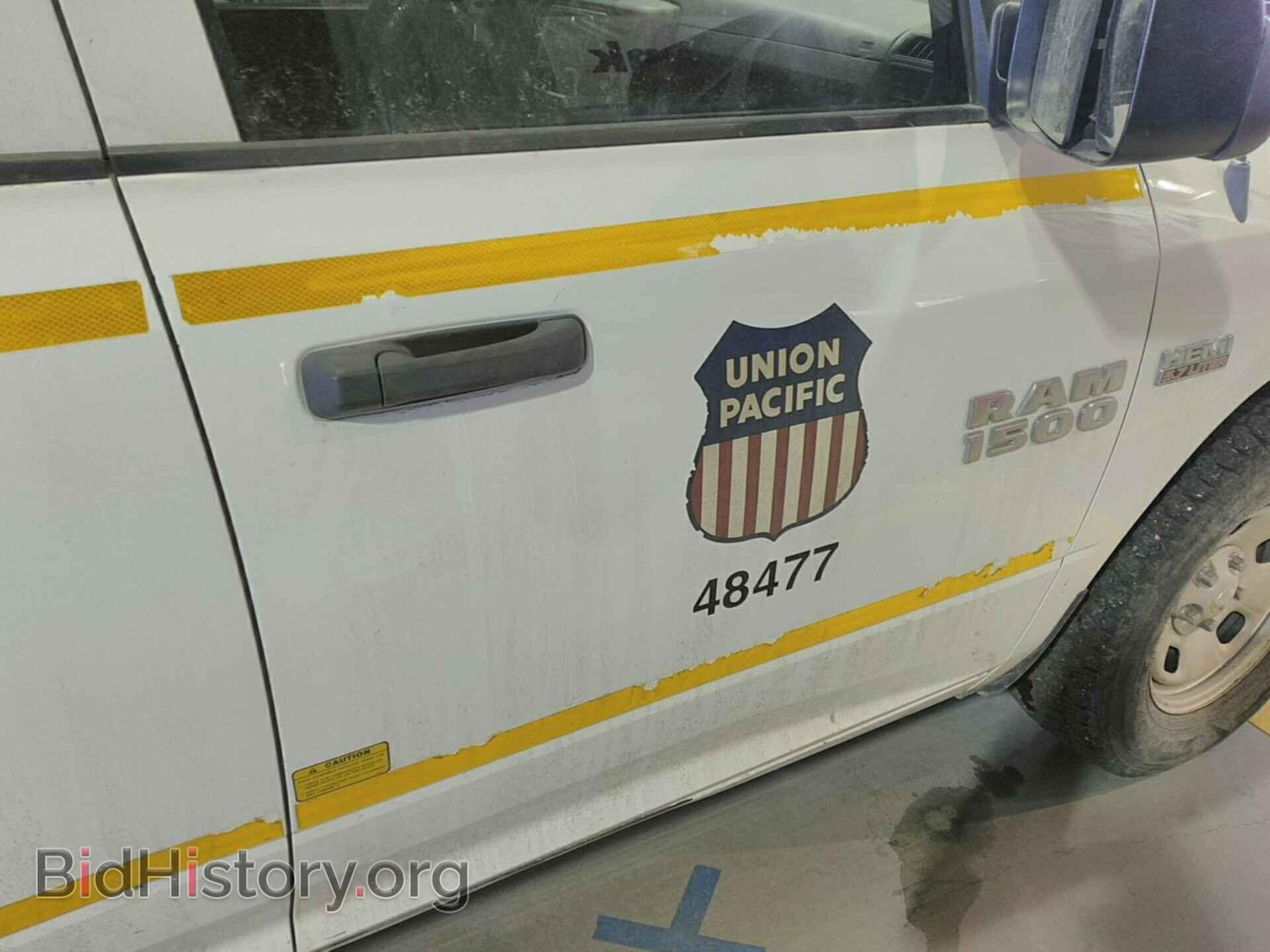 2013 RAM 1500 - VIN: 1C6RR7FT8DS572443 - Photo 5