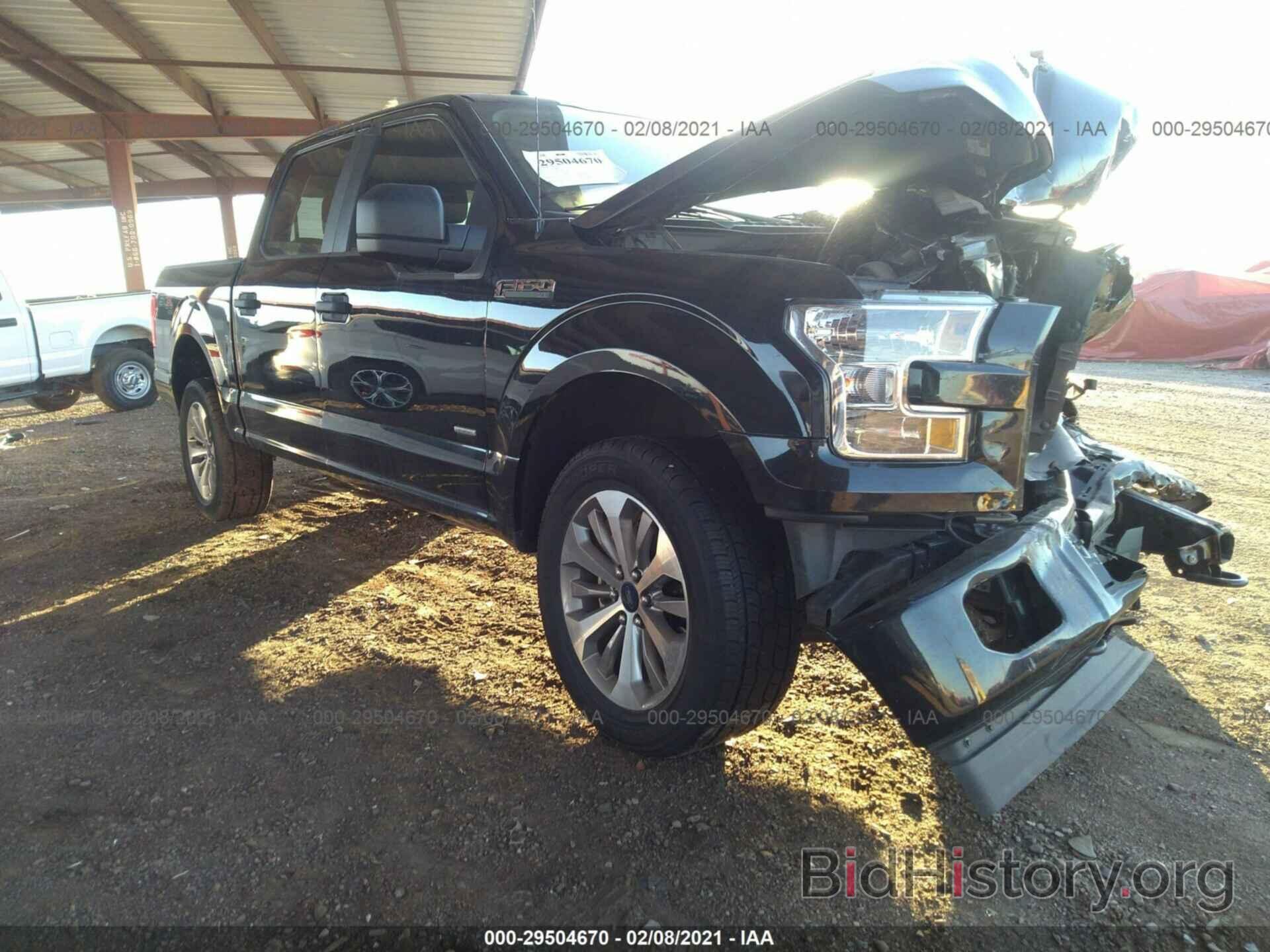 Photo 1FTEW1EP5HKC45392 - FORD F-150 2017