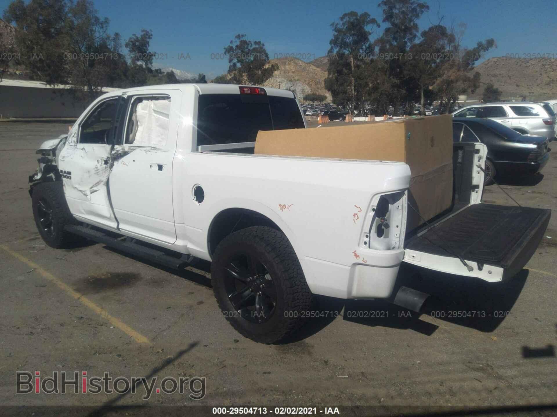 2017 RAM 1500 - VIN: 1C6RR7MT9HS858701 - Photo 3