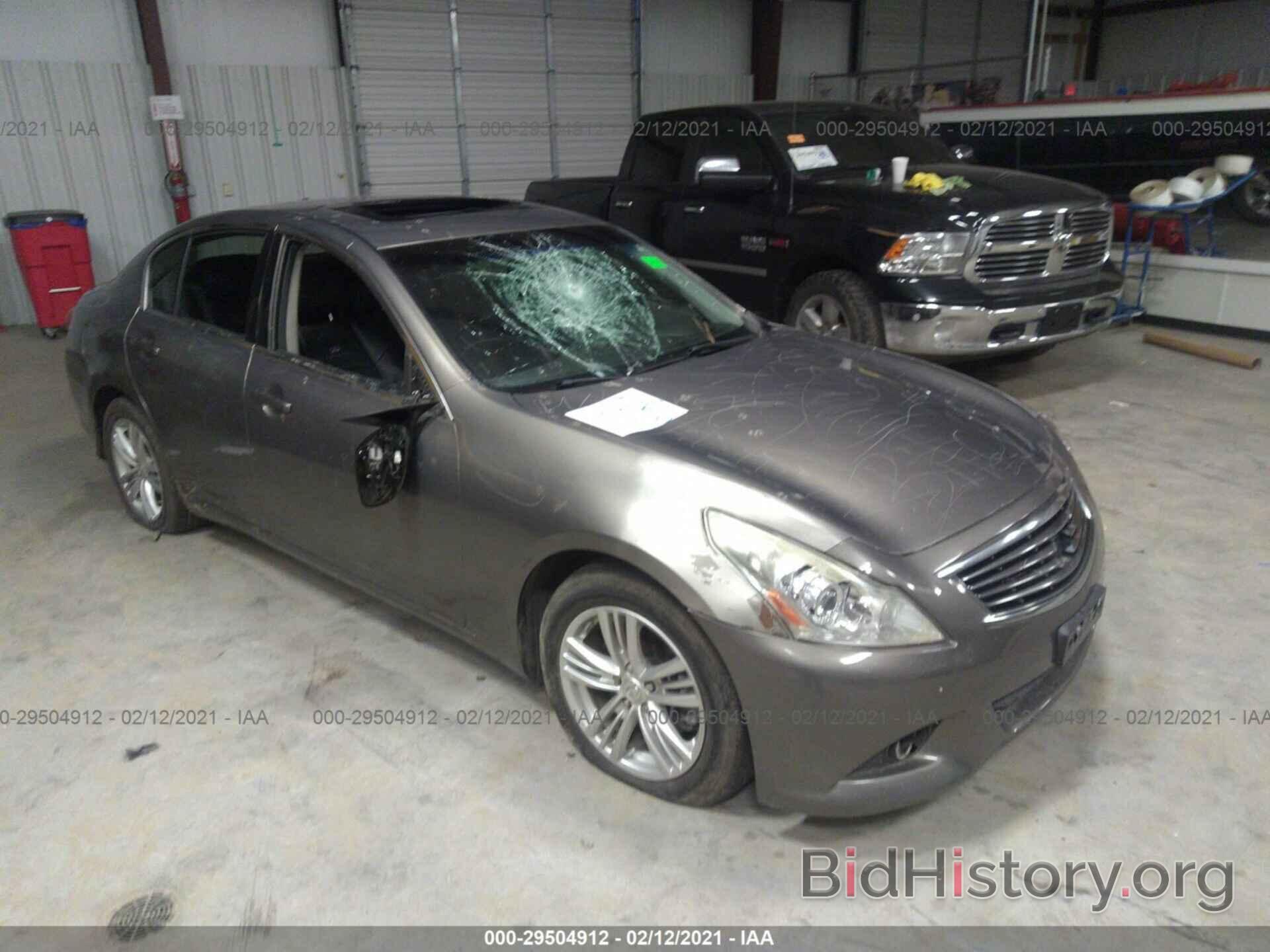 Фотография JN1CV6AP4AM409368 - INFINITI G37 SEDAN 2010