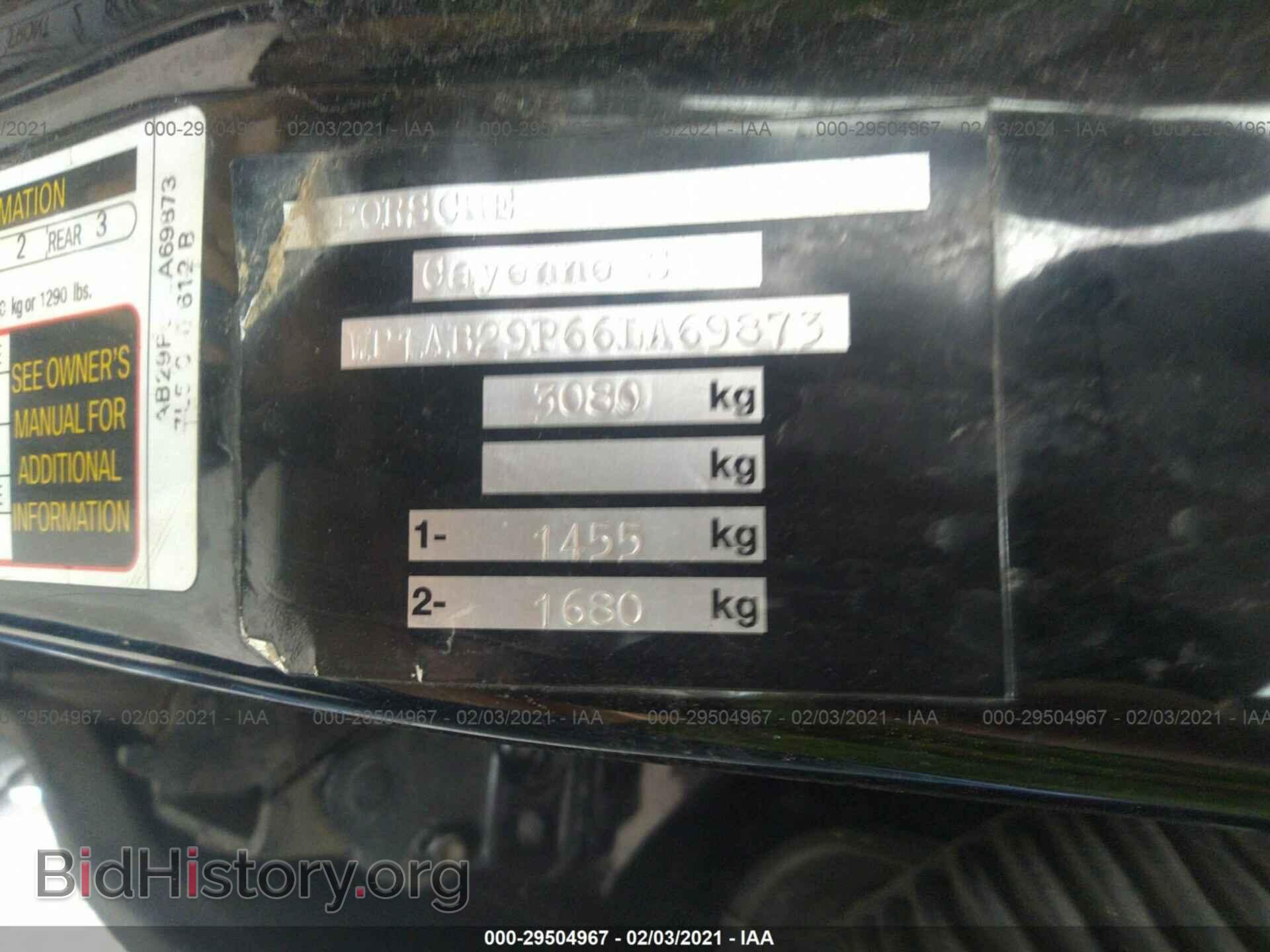 2006 PORSCHE CAYENNE - VIN: WP1AB29P66LA69873 - Фото 9