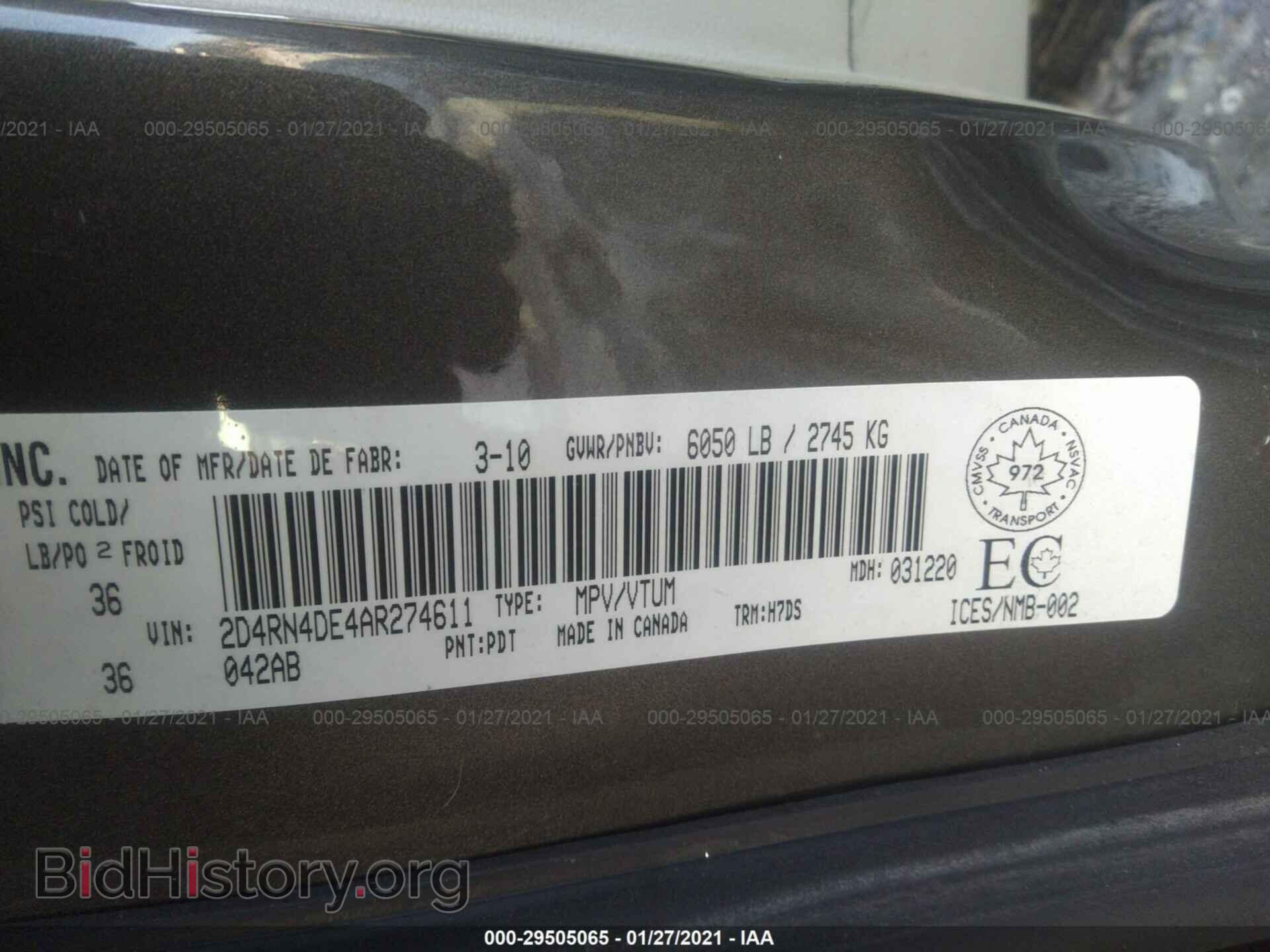 2010 DODGE GRAND CARAVAN - VIN: 2D4RN4DE4AR274611 - Фото 9