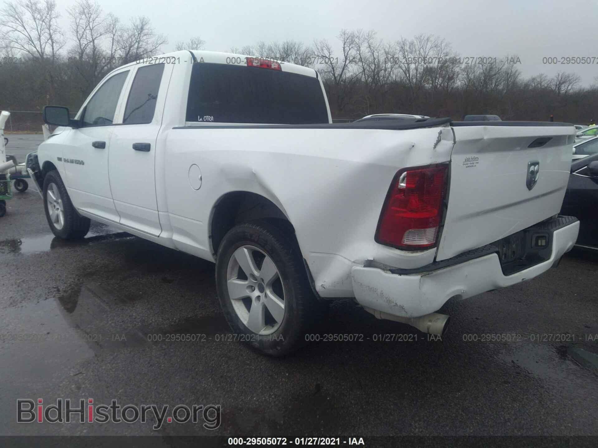 2012 RAM 1500 - VIN: 1C6RD6FT6CS323761 - Фото 3