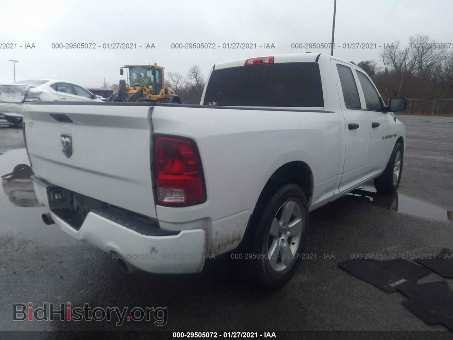 2012 RAM 1500 - VIN: 1C6RD6FT6CS323761 - Фото 4