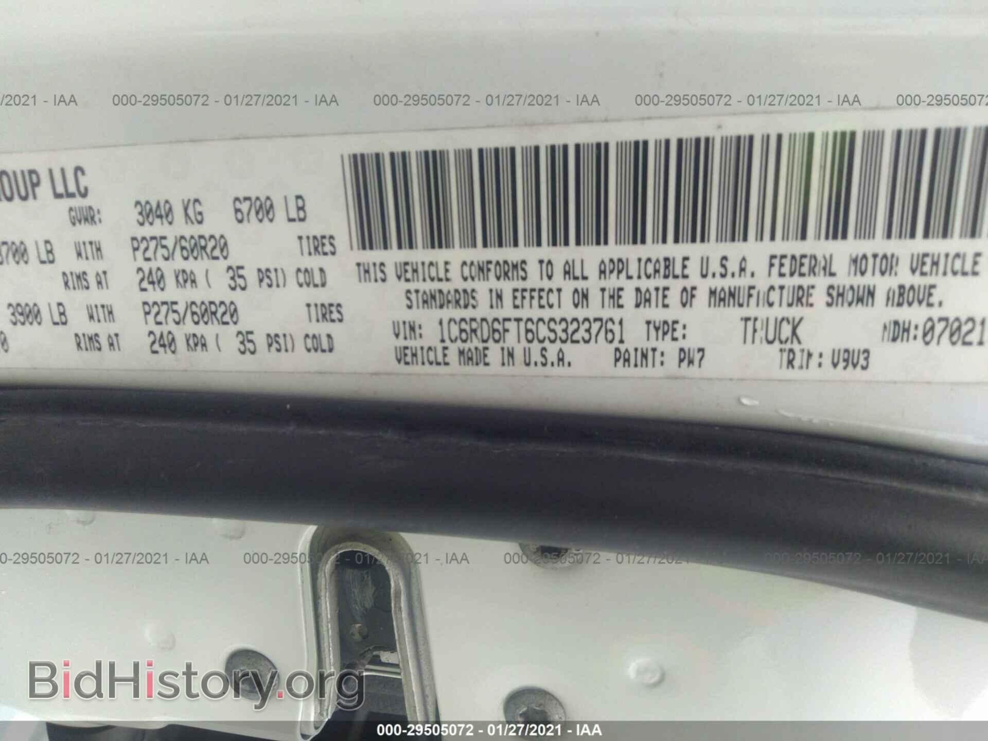 2012 RAM 1500 - VIN: 1C6RD6FT6CS323761 - Фото 9