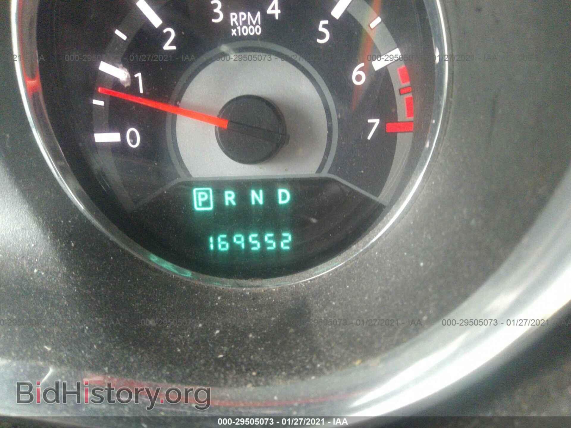 2013 CHRYSLER 200 - VIN: 1C3CCBBB0DN732334 - Фото 7