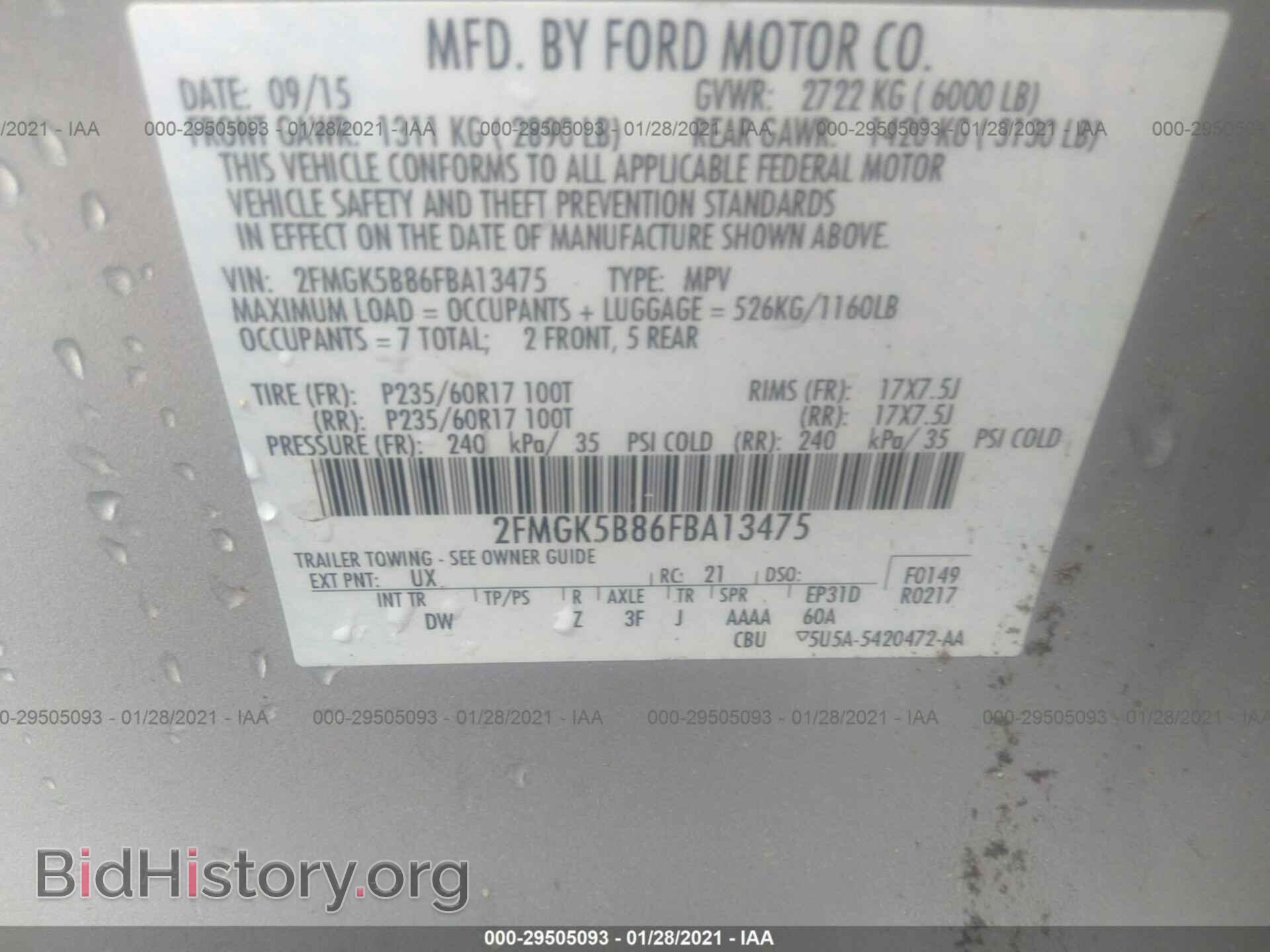 2015 FORD FLEX - VIN: 2FMGK5B86FBA13475 - Photo 9