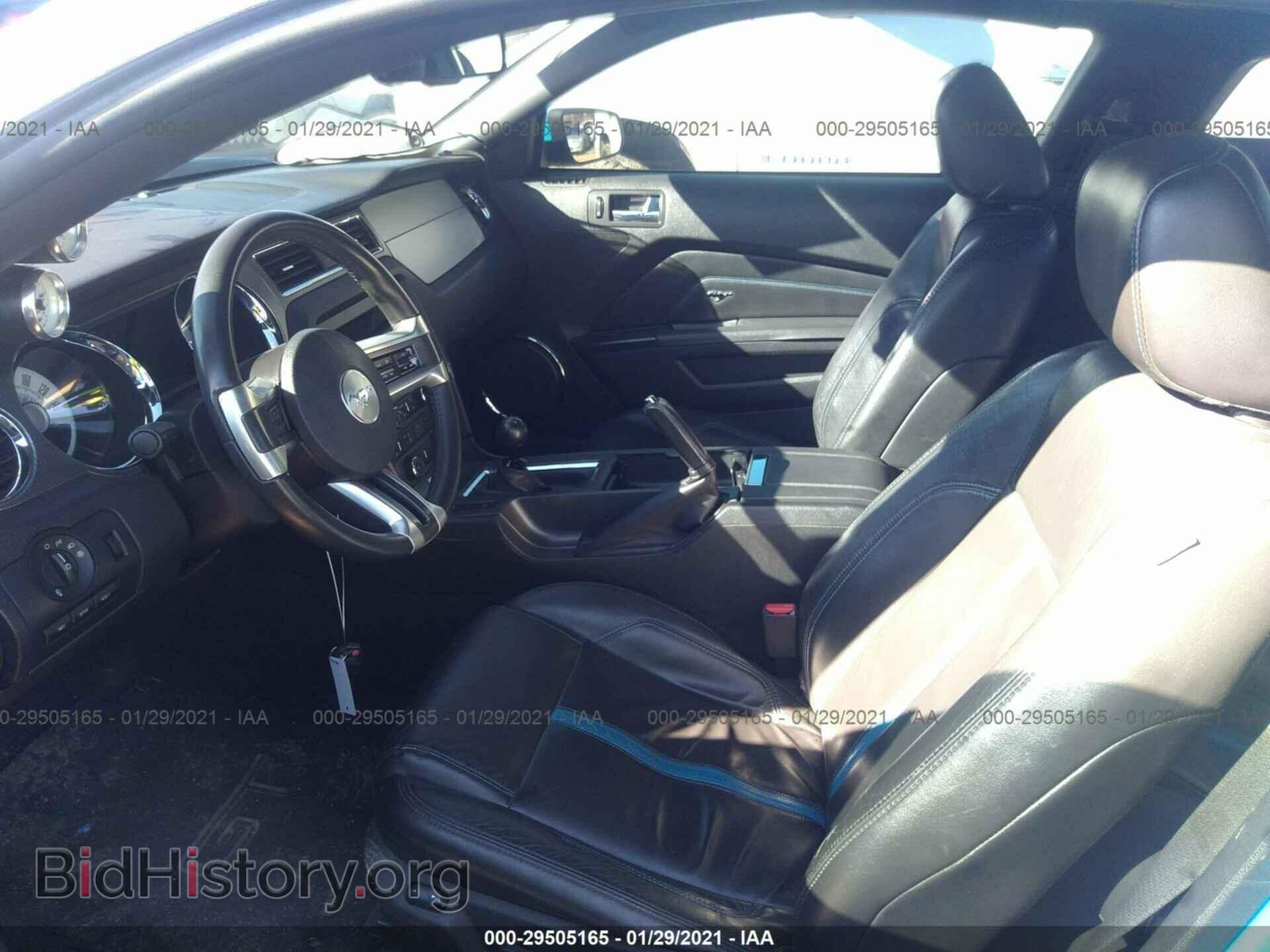 2010 FORD MUSTANG - VIN: 1ZVBP8CH2A5118881 - Фото 5