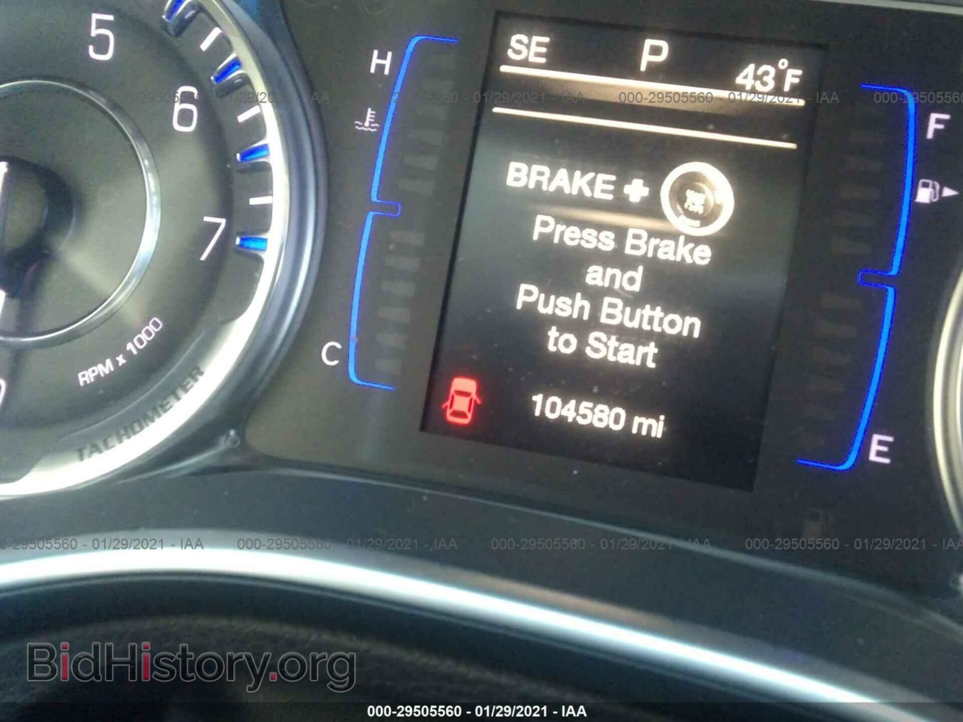 2016 CHRYSLER 200 - VIN: 1C3CCCFB2GN183207 - Фото 7