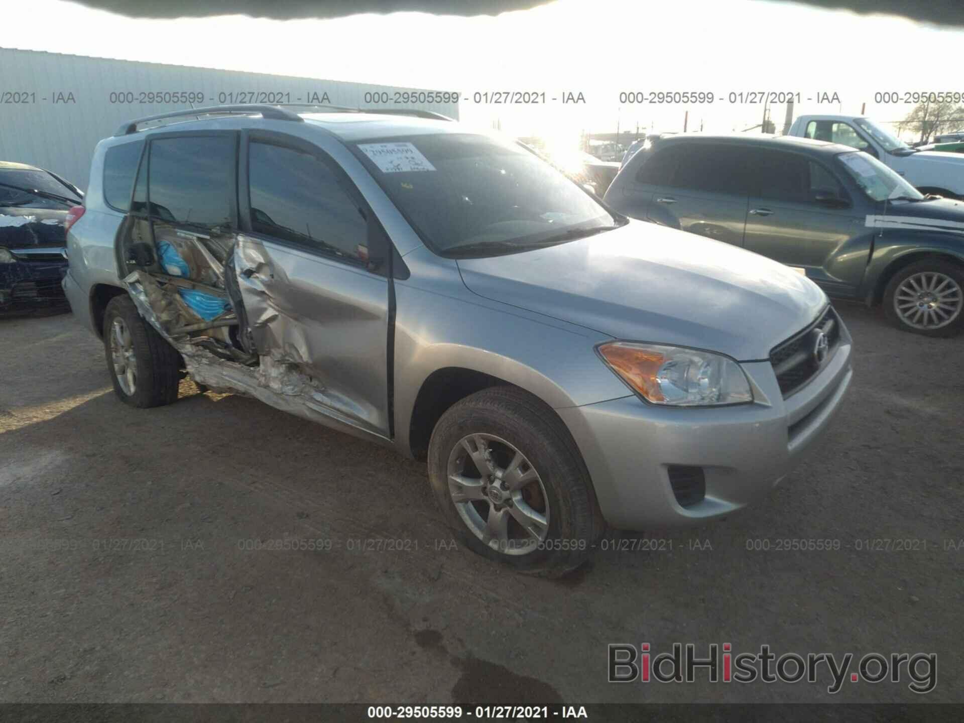 Photo 2T3ZF4DVXCW127194 - TOYOTA RAV4 2012