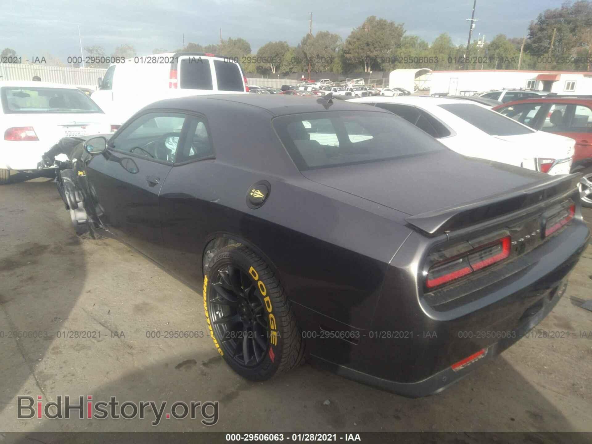 2019 DODGE CHALLENGER - VIN: 2C3CDZBT2KH751097 - Фото 3