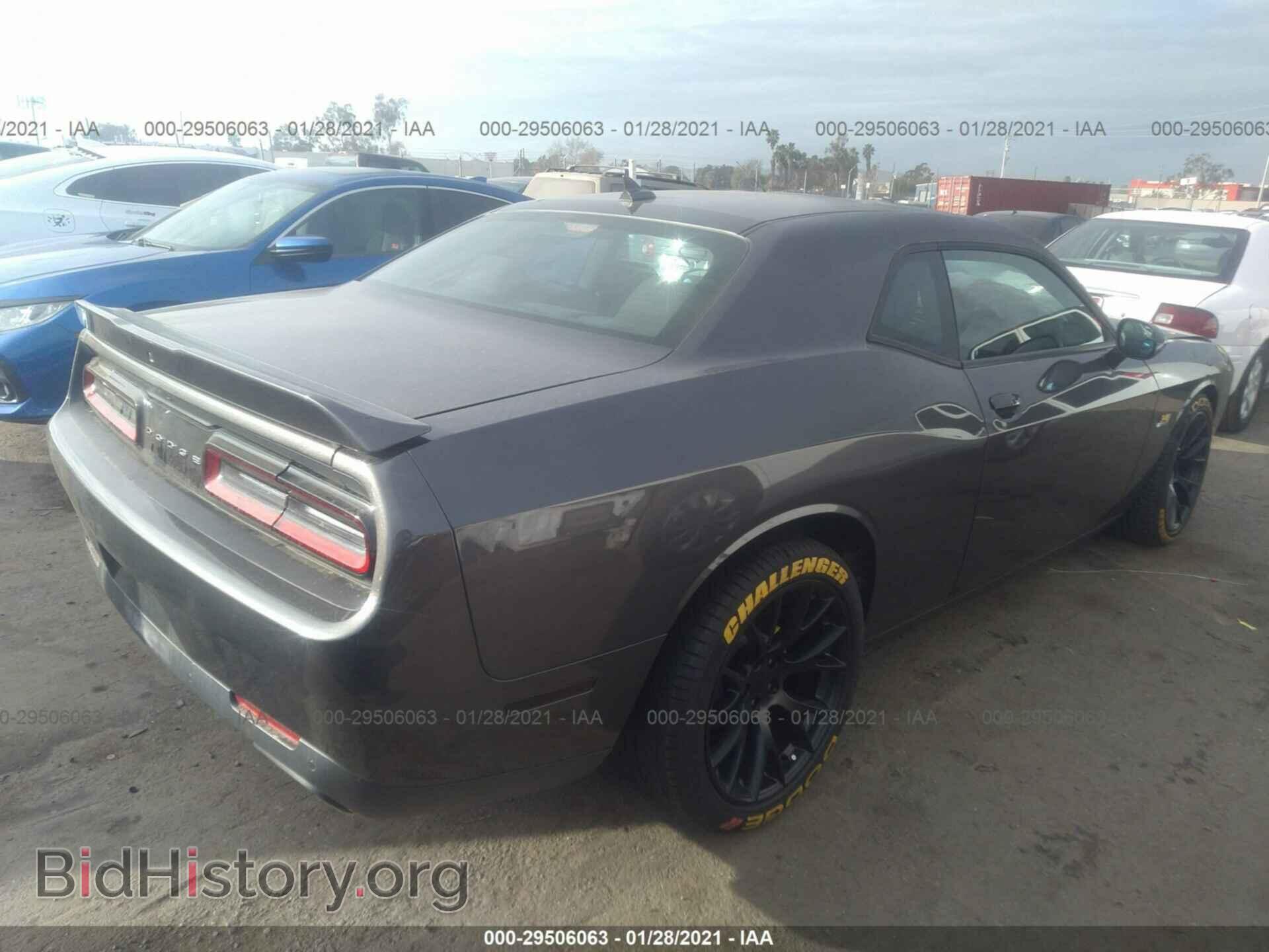 2019 DODGE CHALLENGER - VIN: 2C3CDZBT2KH751097 - Фото 4