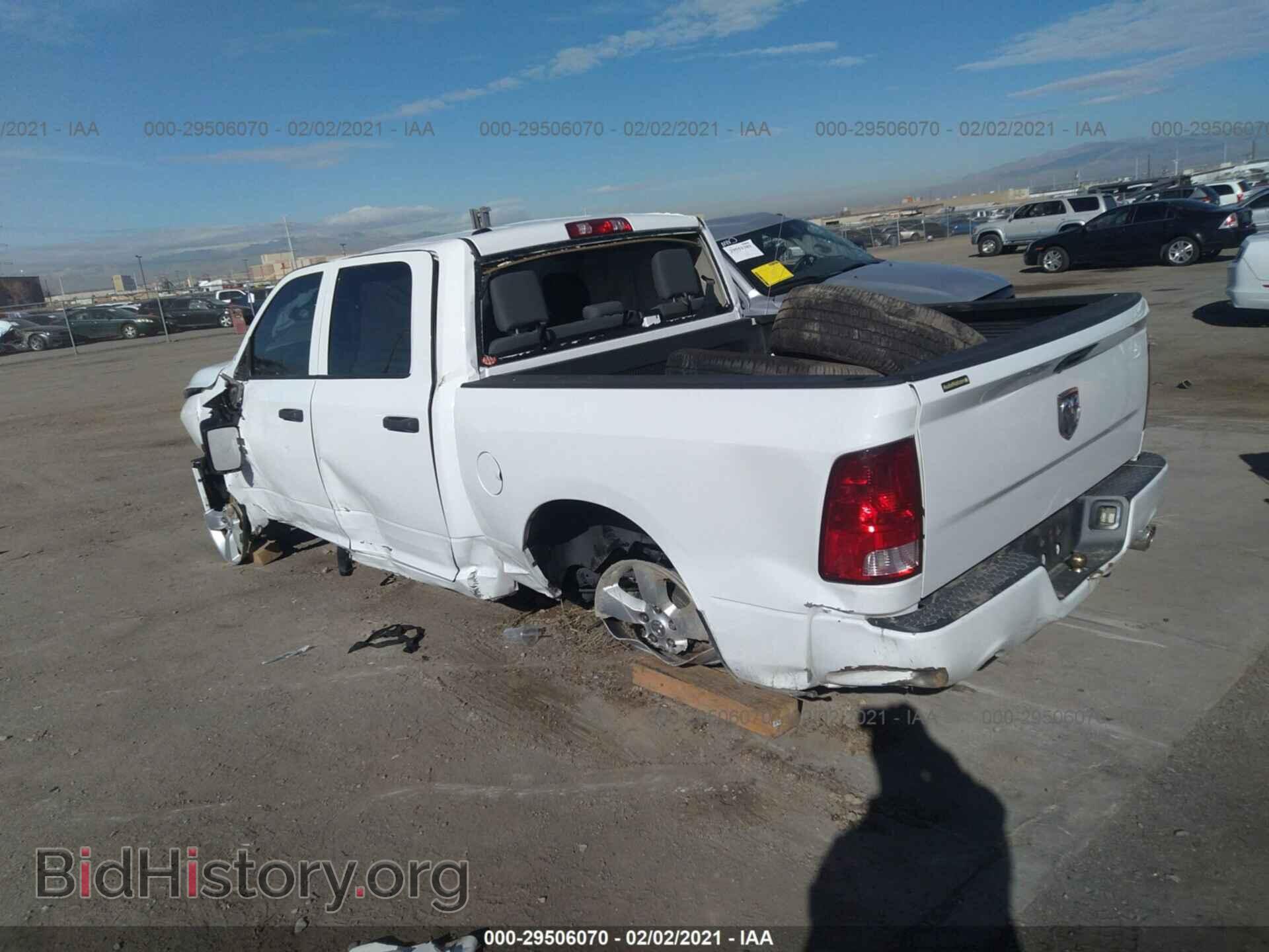 2015 RAM 1500 - VIN: 1C6RR6KT7FS506419 - Photo 3