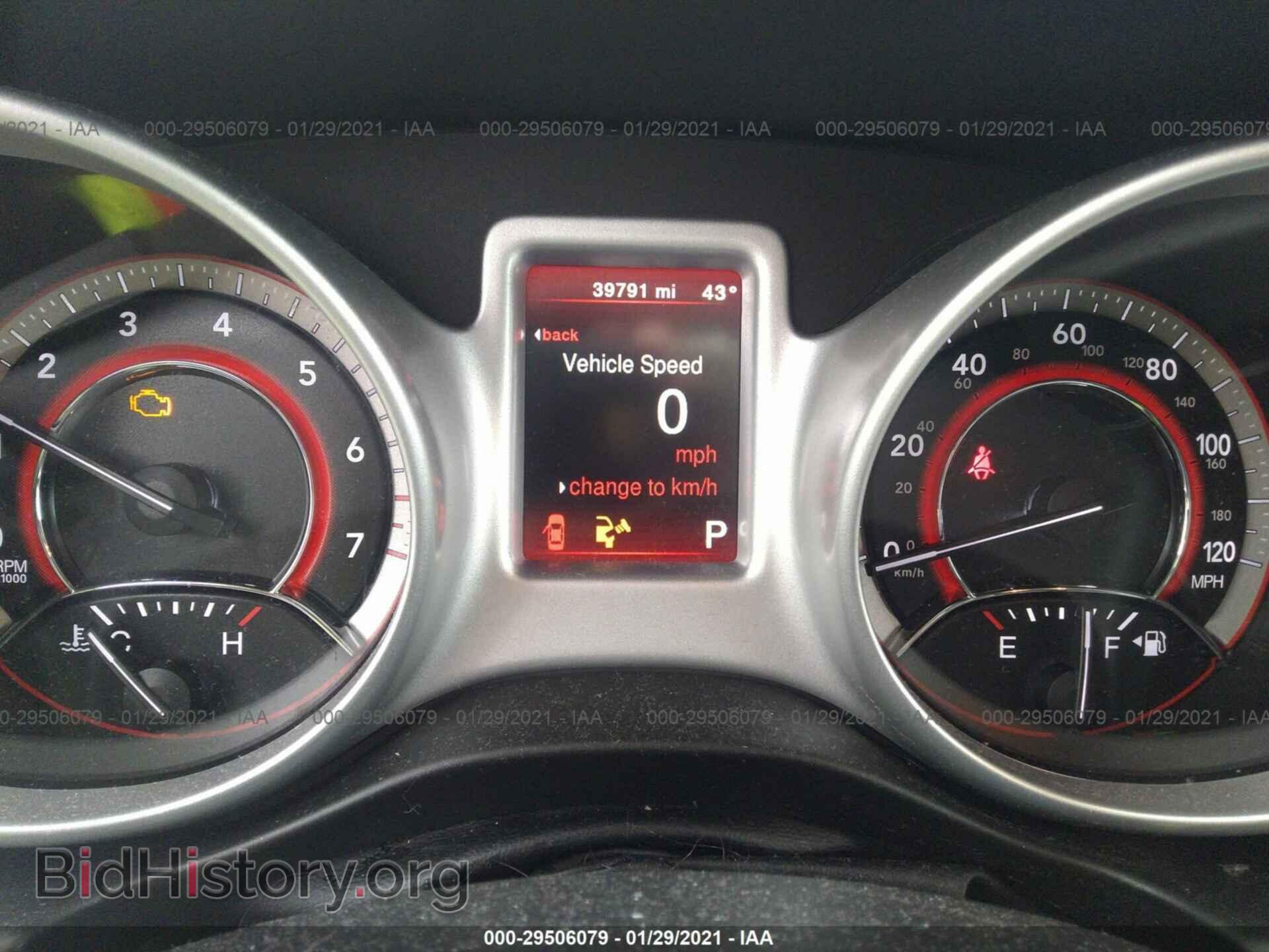 2017 DODGE JOURNEY - VIN: 3C4PDCBG2HT601780 - Photo 7